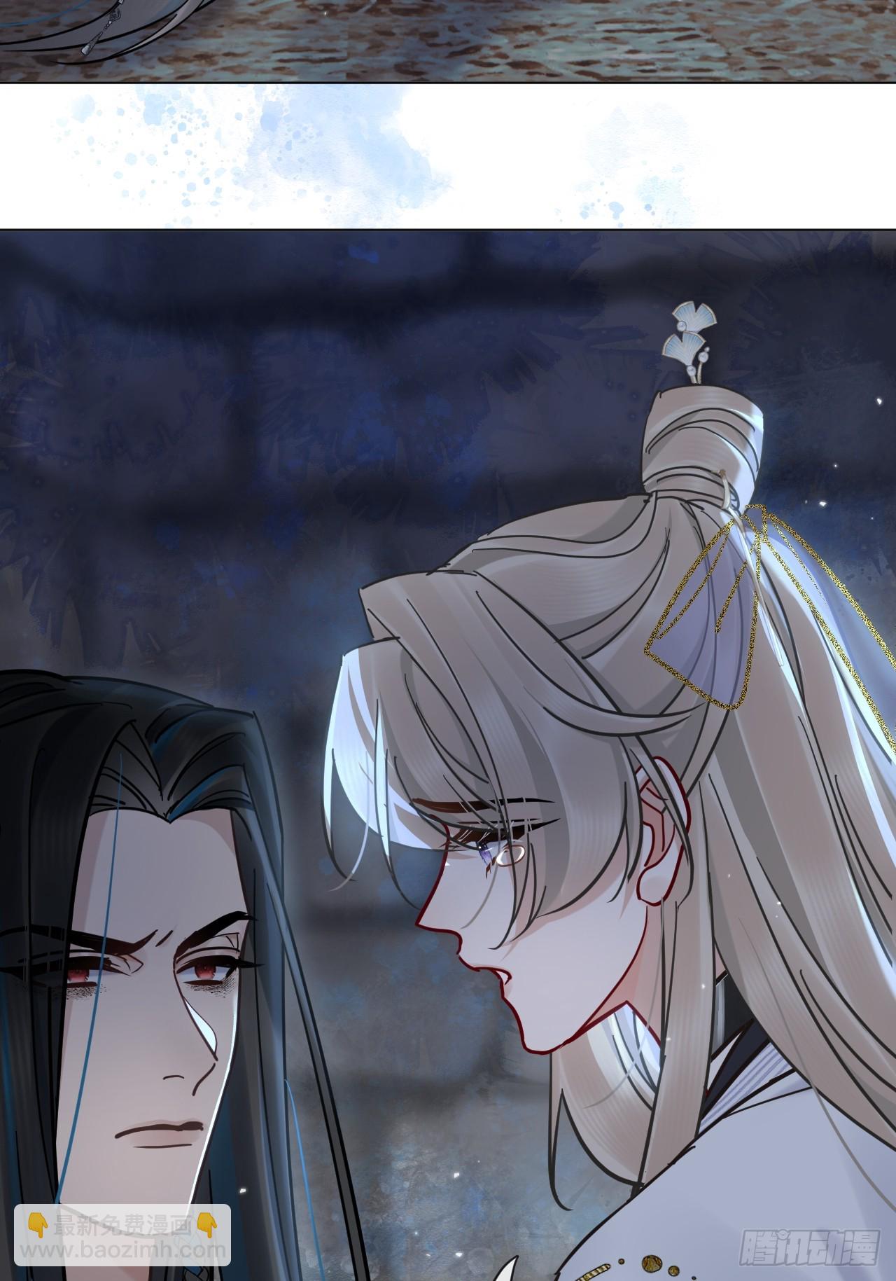 第61话 他看出来了什么！-第68话