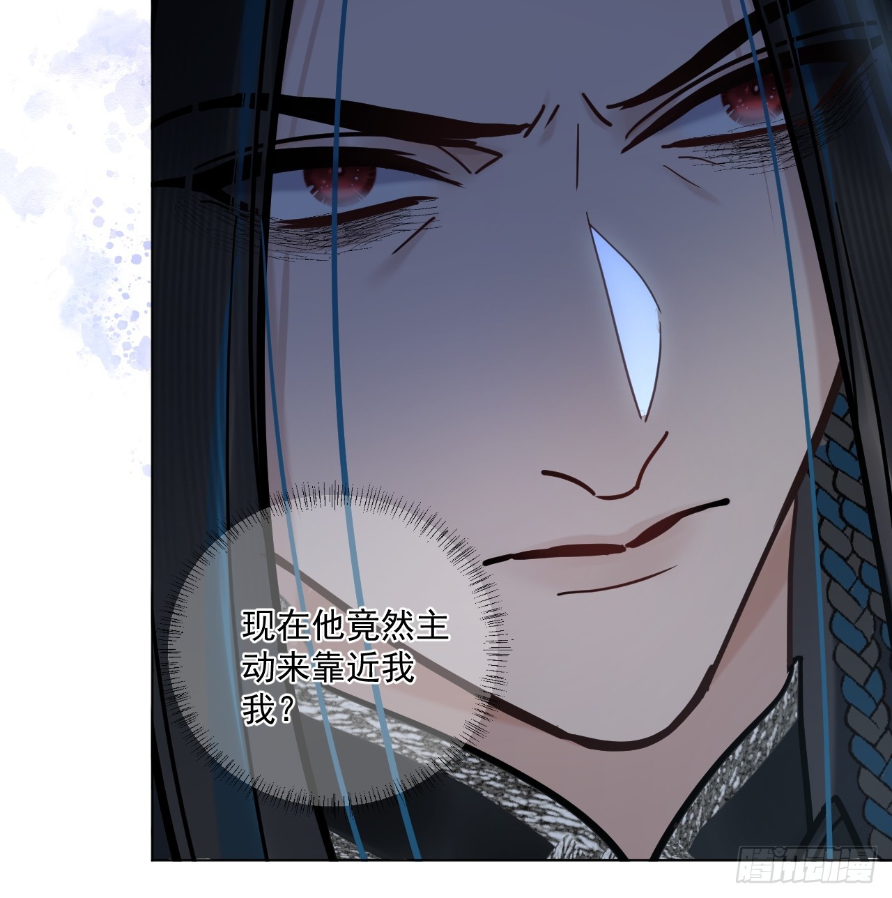 第61话 他看出来了什么！-第68话