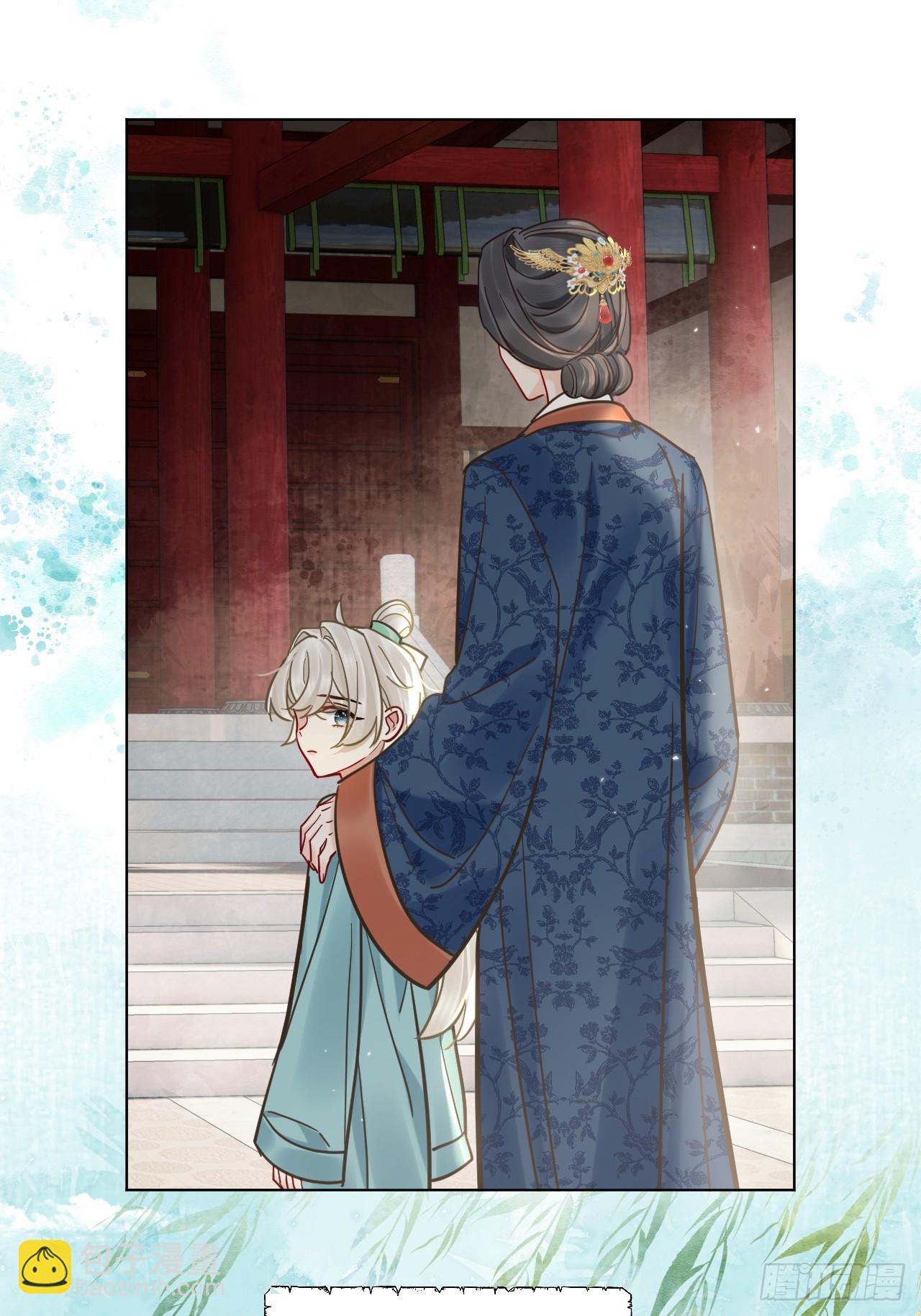 第63话 你像他，我不杀你-第70话