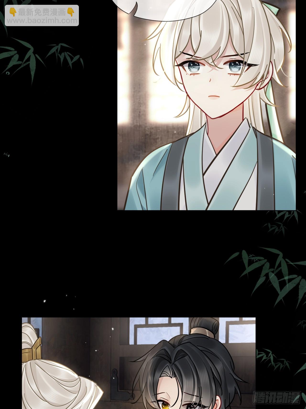 第63话 你像他，我不杀你-第70话