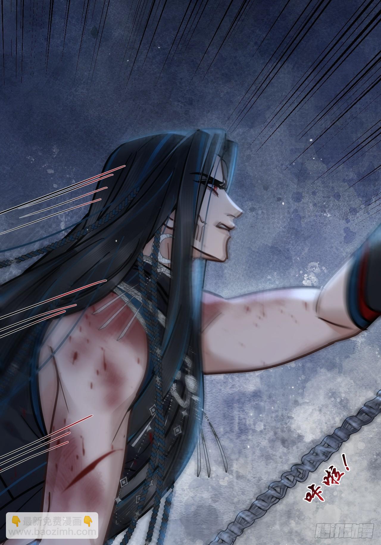 第65话 那我算什么？(1/2)-第72话