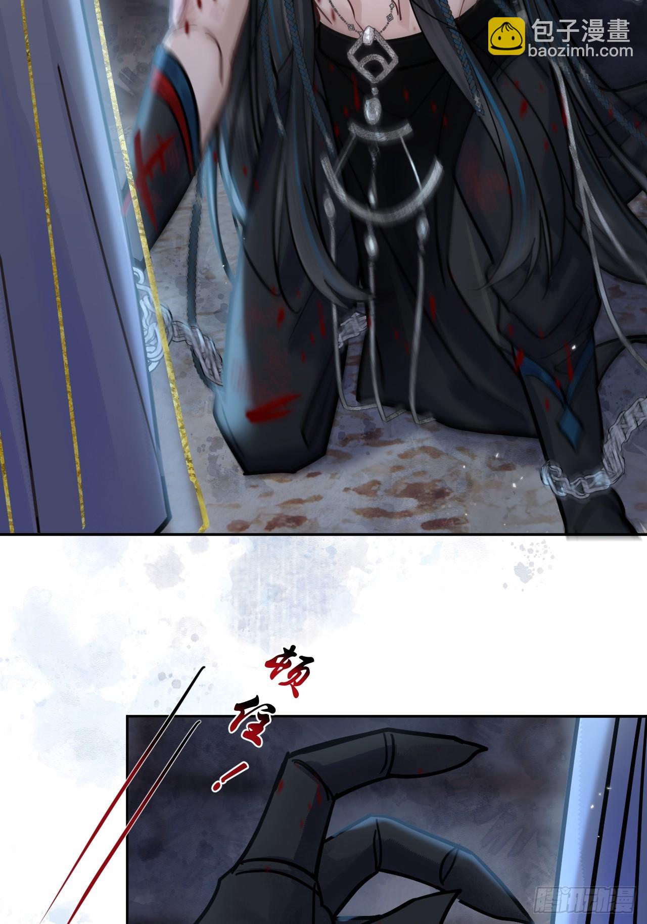 第65话 那我算什么？(1/2)-第72话