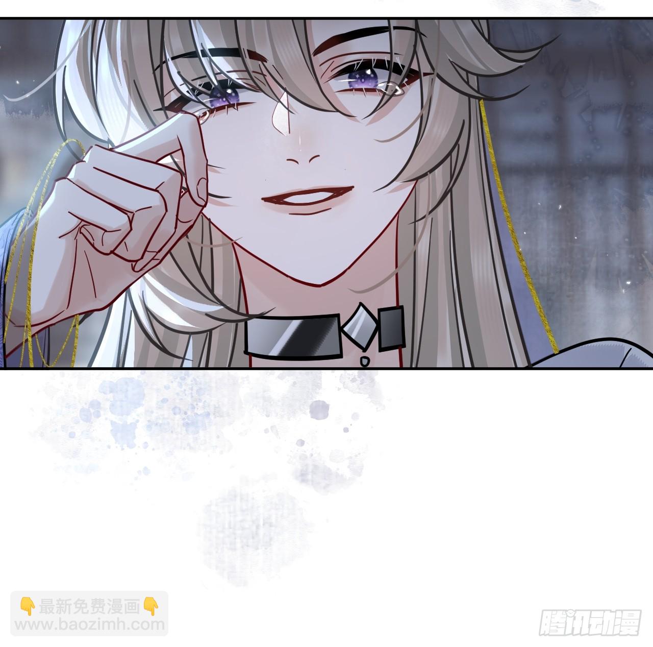 第65话 那我算什么？(1/2)-第72话