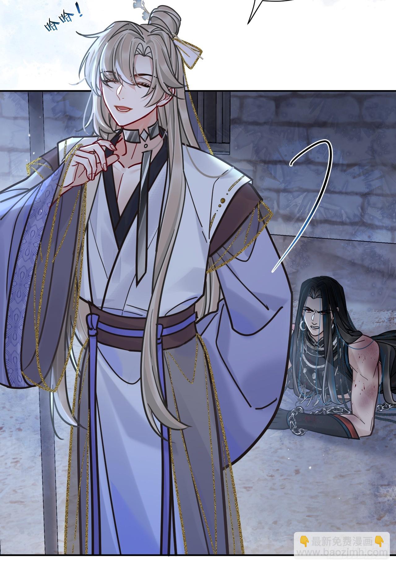 第65话 那我算什么？(1/2)-第72话