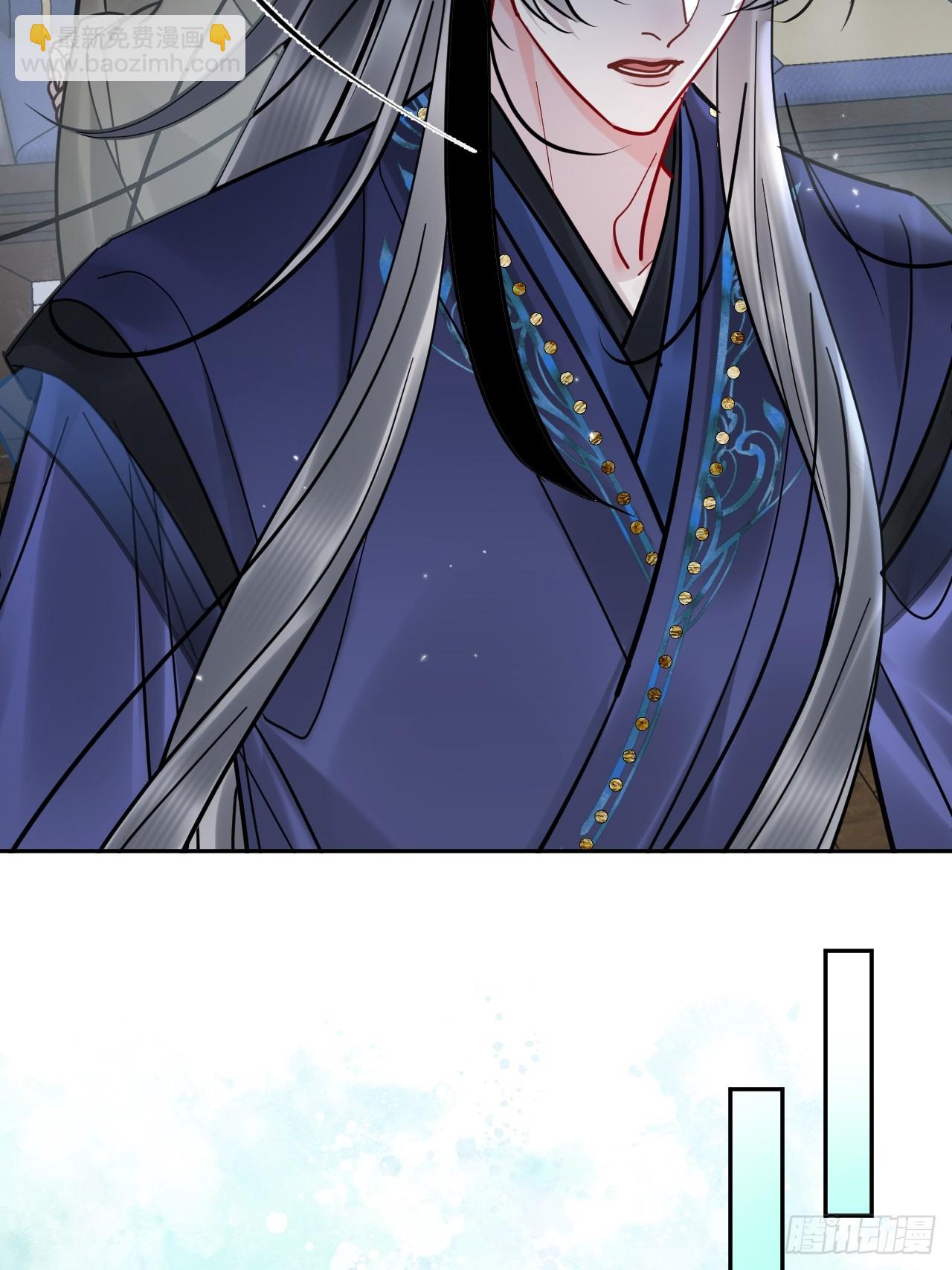 第65话 那我算什么？(1/2)-第72话