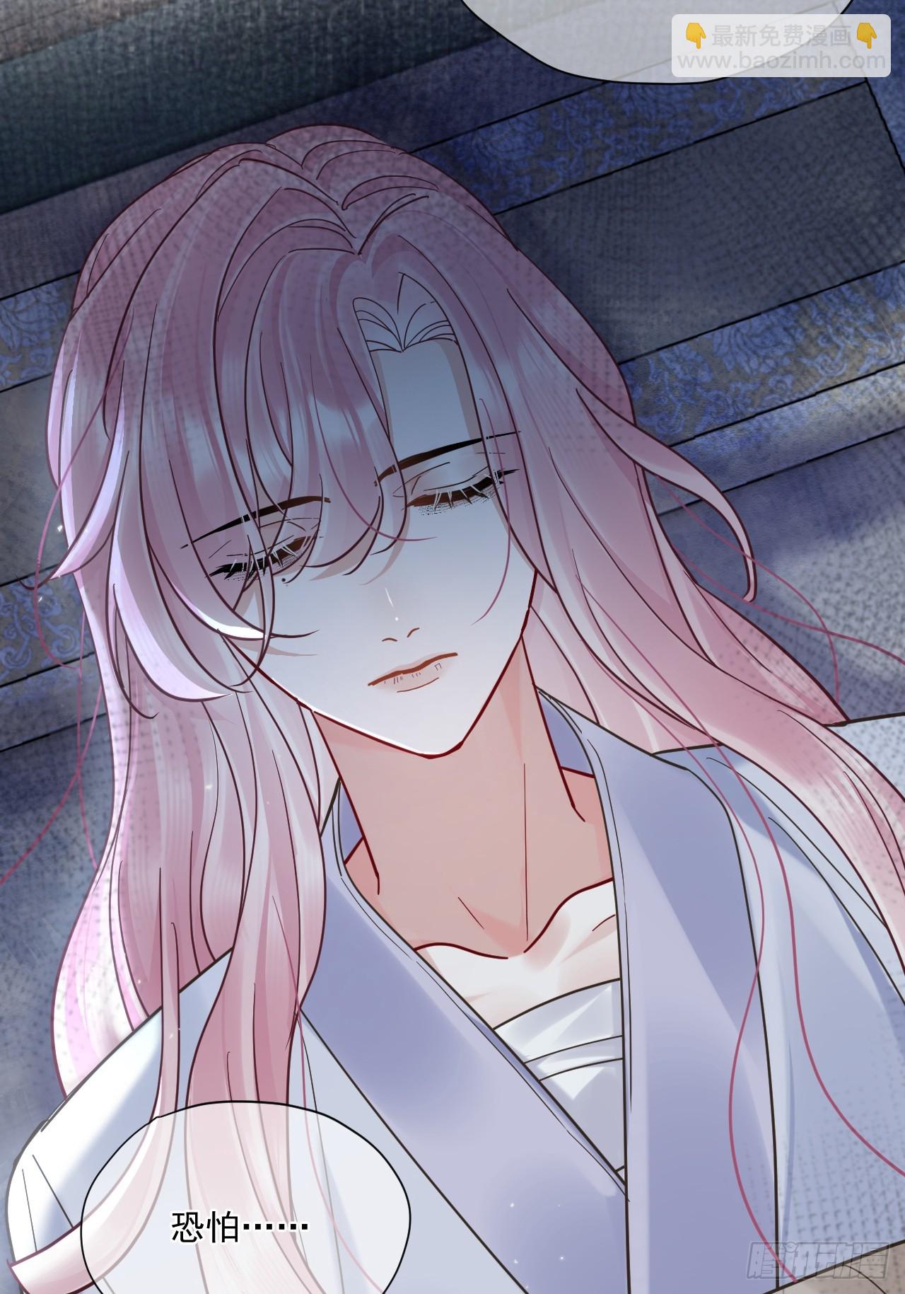 第65话 那我算什么？(1/2)-第72话