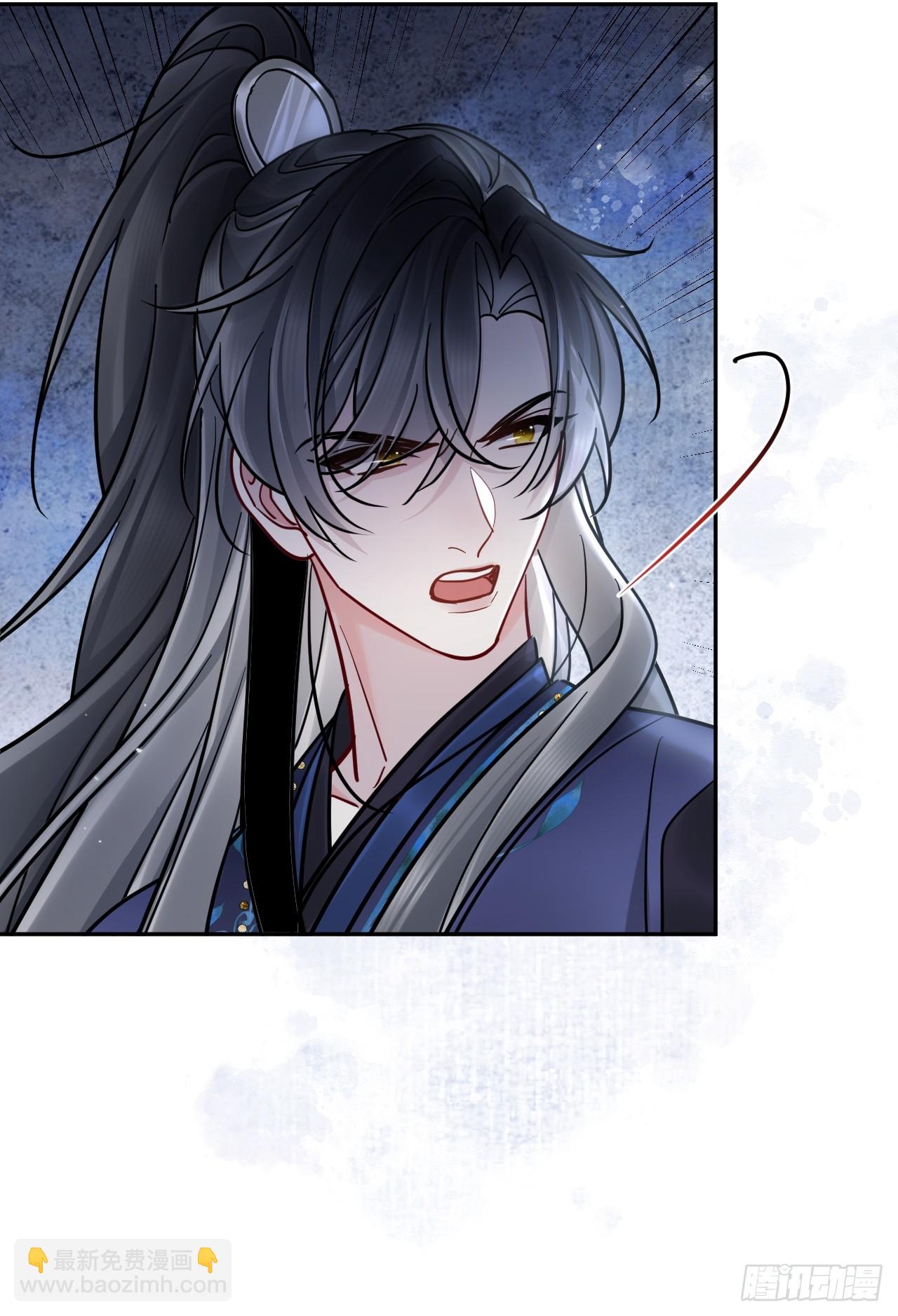 第65话 那我算什么？(1/2)-第72话