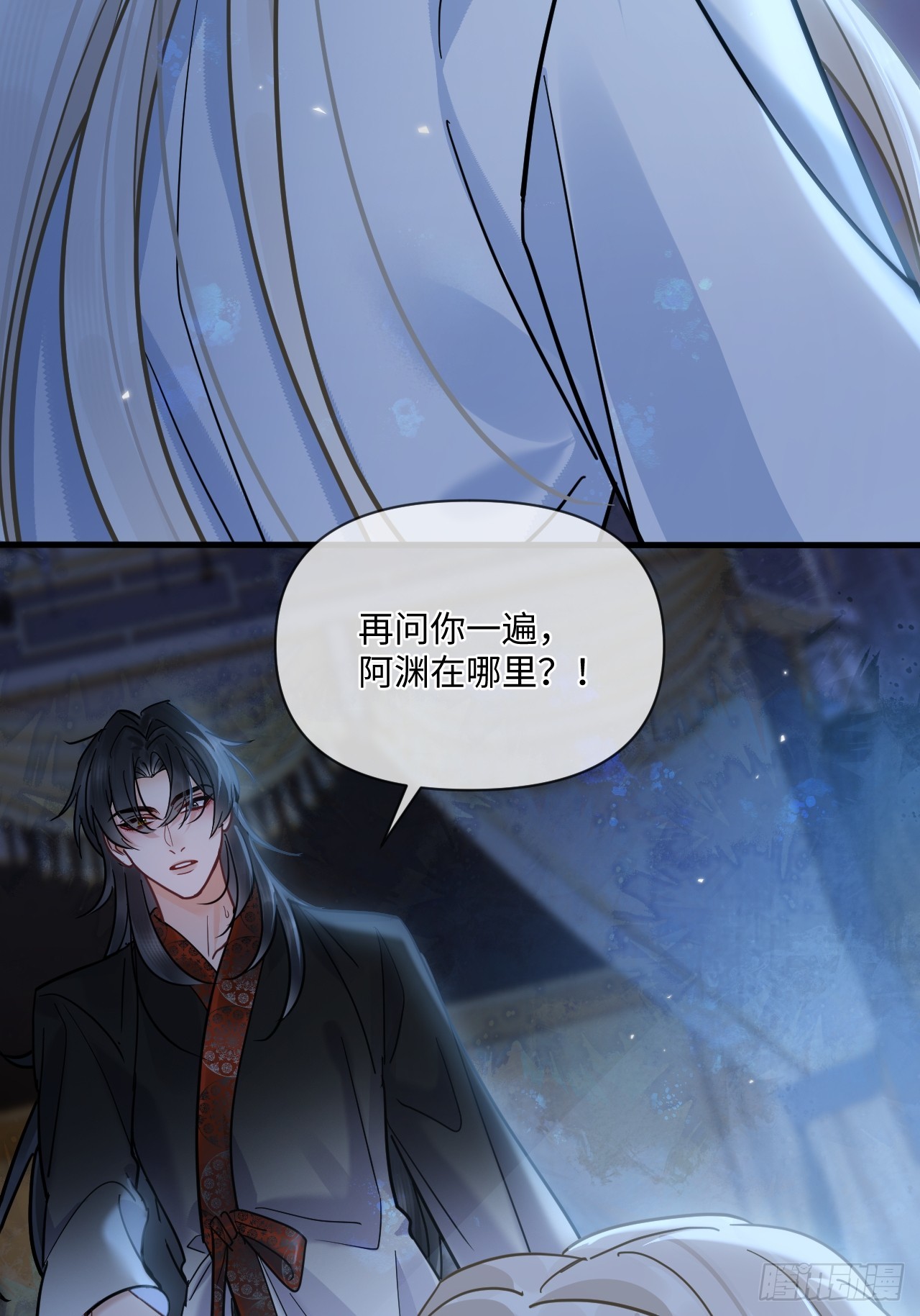 第67话 这具最恨你的身体&hellip;(1/2)-第74话