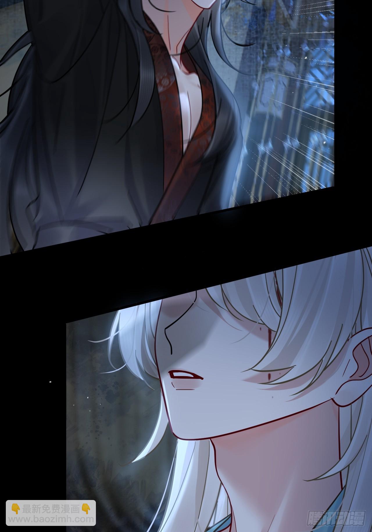 第67话 这具最恨你的身体&hellip;(1/2)-第74话