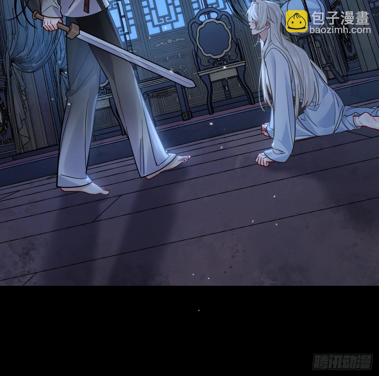 第67话 这具最恨你的身体&hellip;(1/2)-第74话