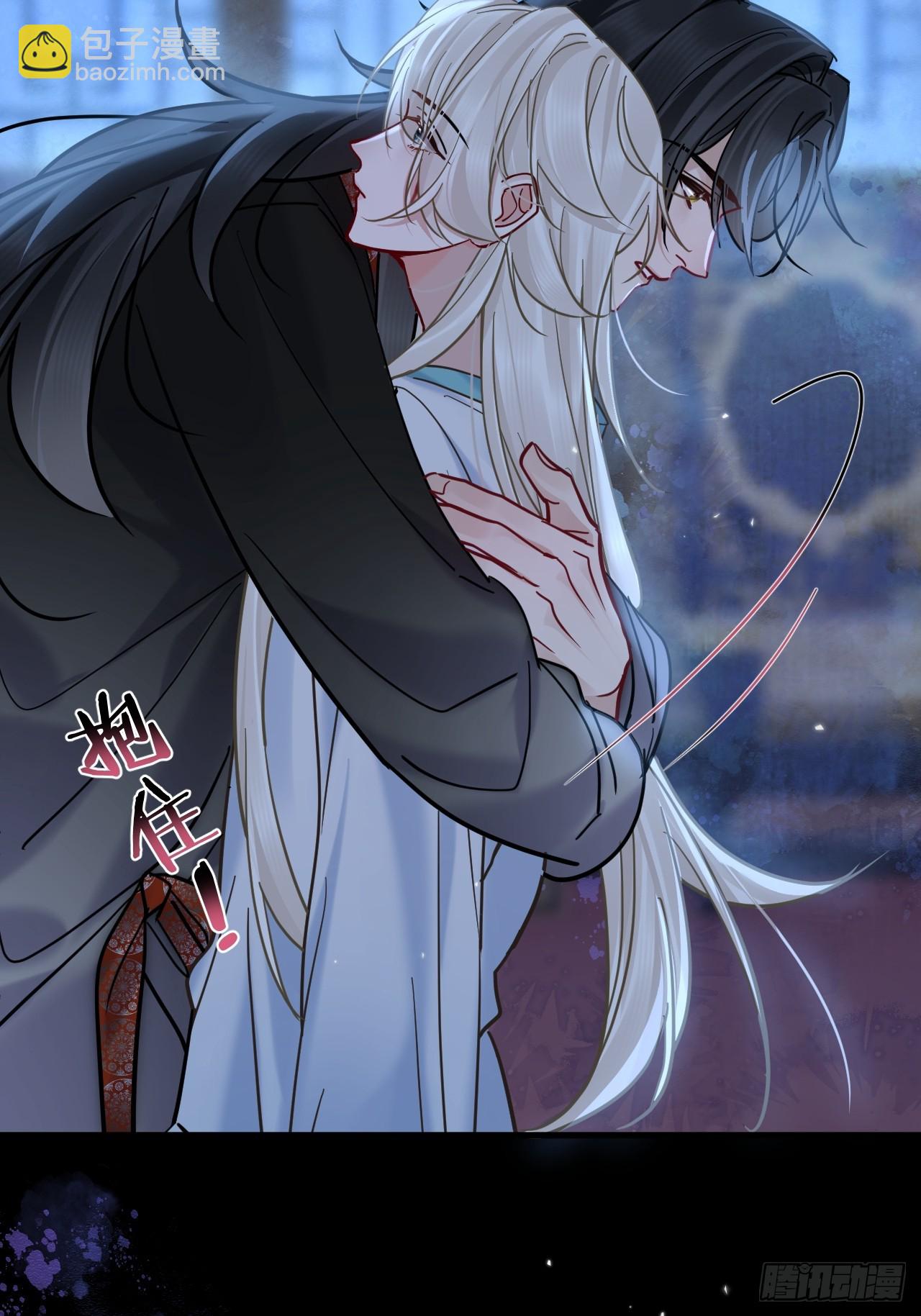 第67话 这具最恨你的身体&hellip;(1/2)-第74话