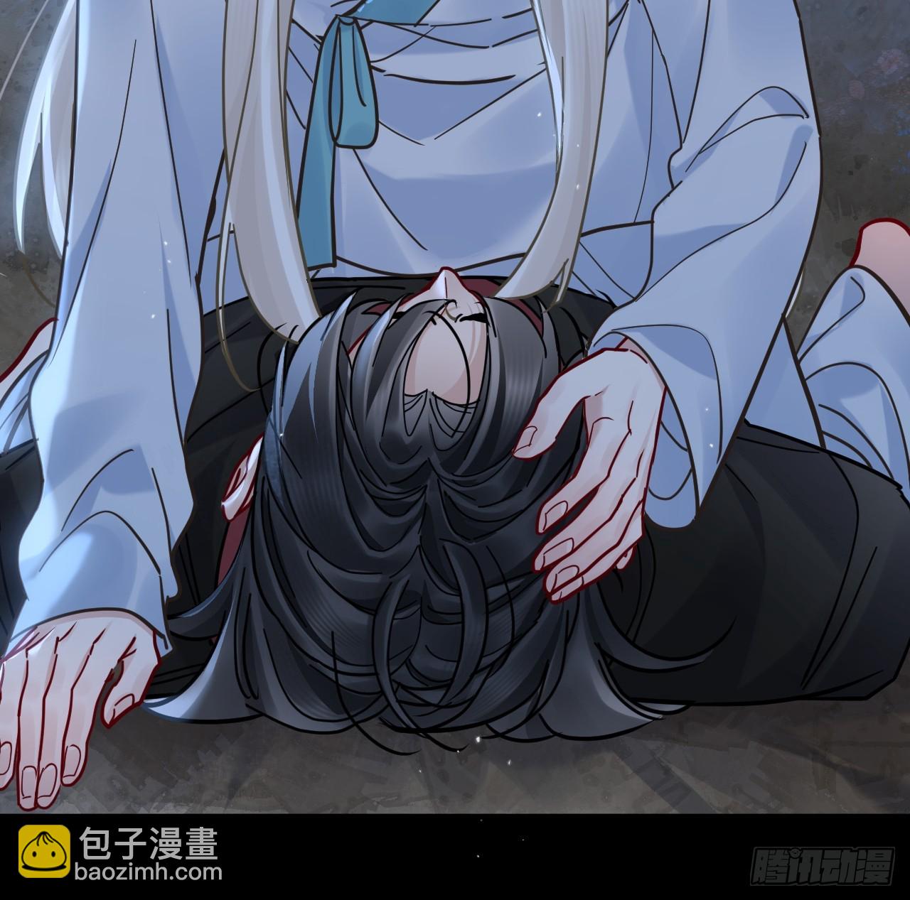 第67话 这具最恨你的身体&hellip;(1/2)-第74话