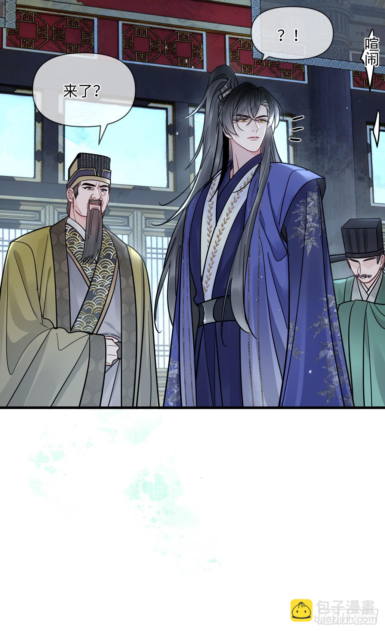 第69话 重返朝堂！-第76话