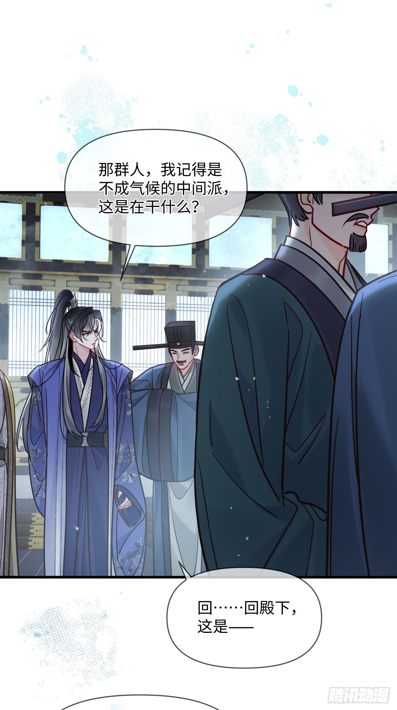 第69话 重返朝堂！-第76话