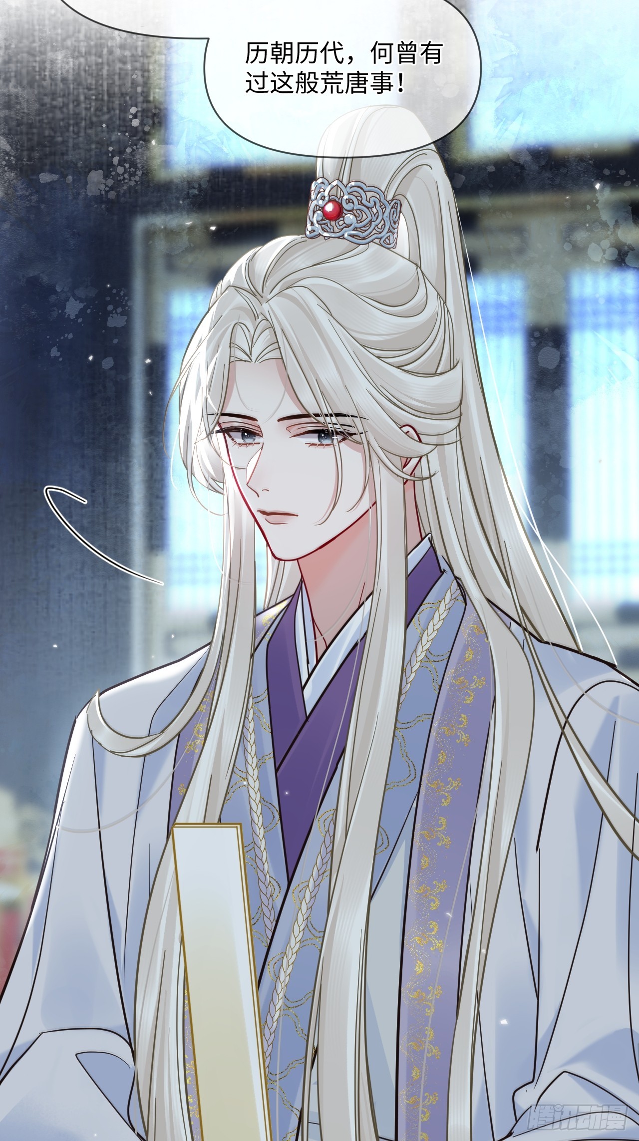 第69话 重返朝堂！-第76话