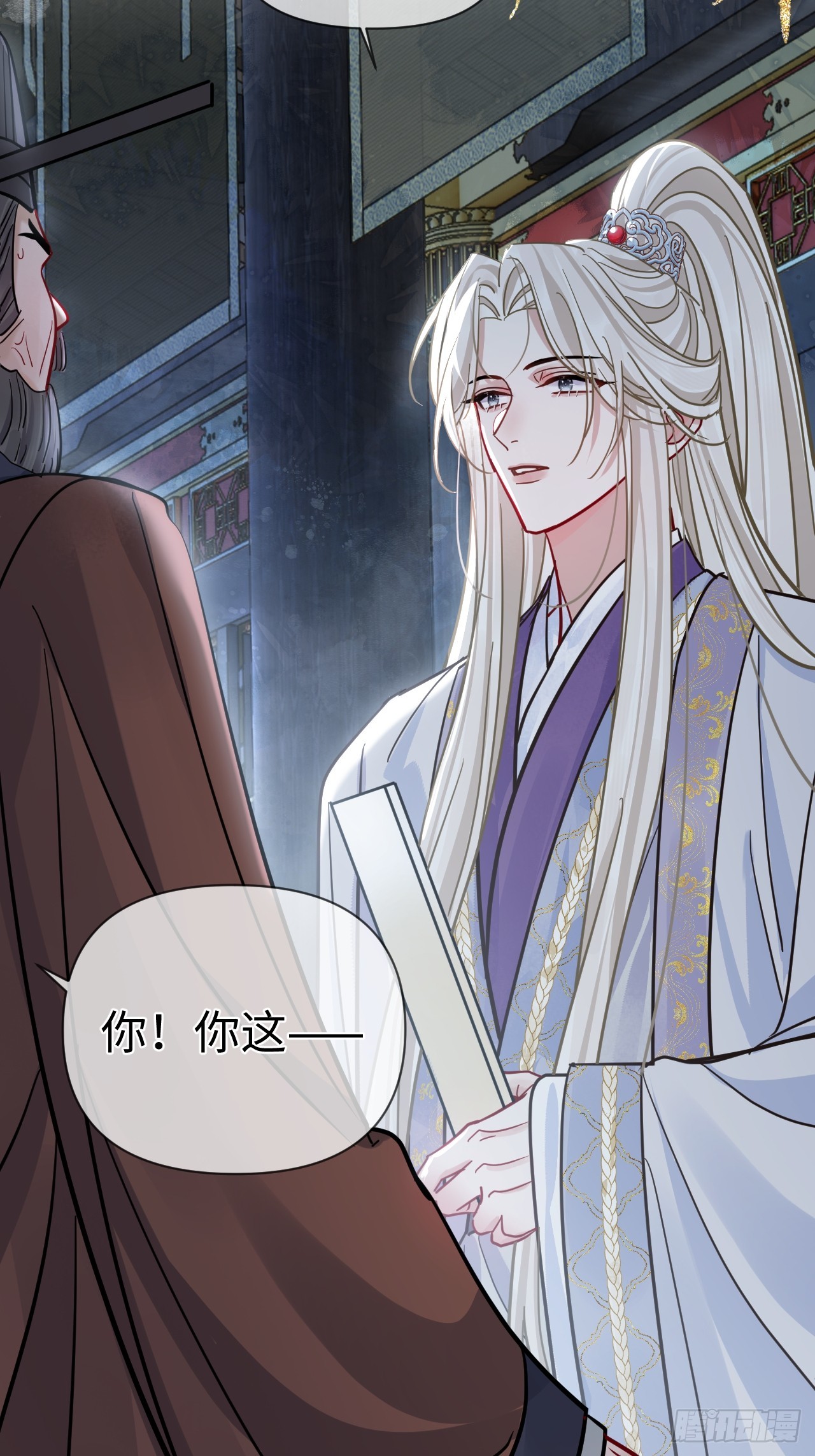 第69话 重返朝堂！-第76话