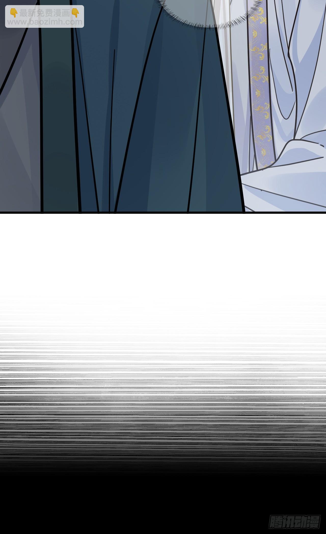 第69话 重返朝堂！-第76话