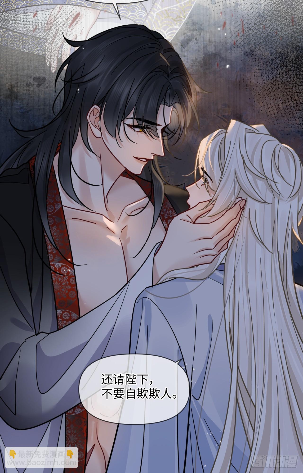 第69话 重返朝堂！-第76话