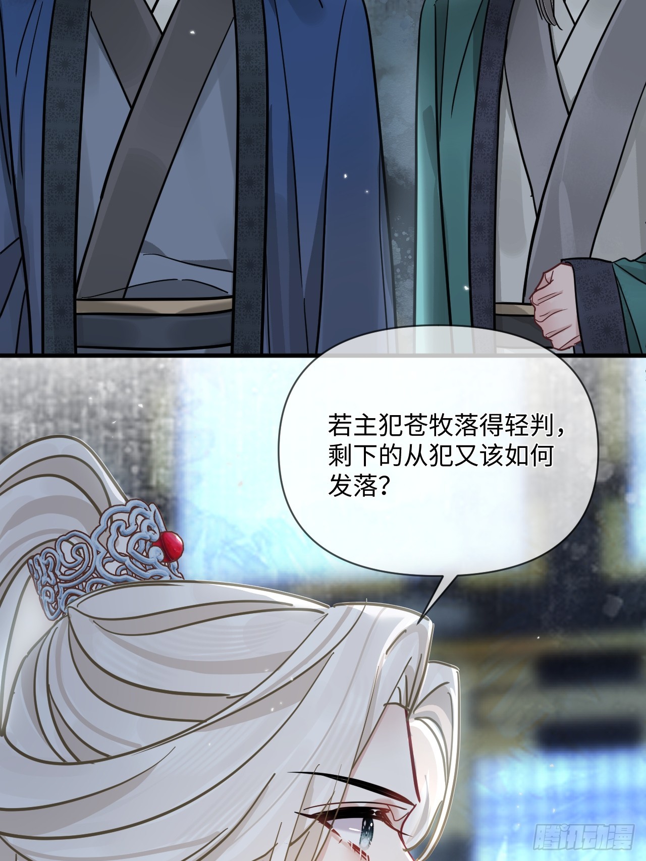 第70话 乱！(1/2)-第78话