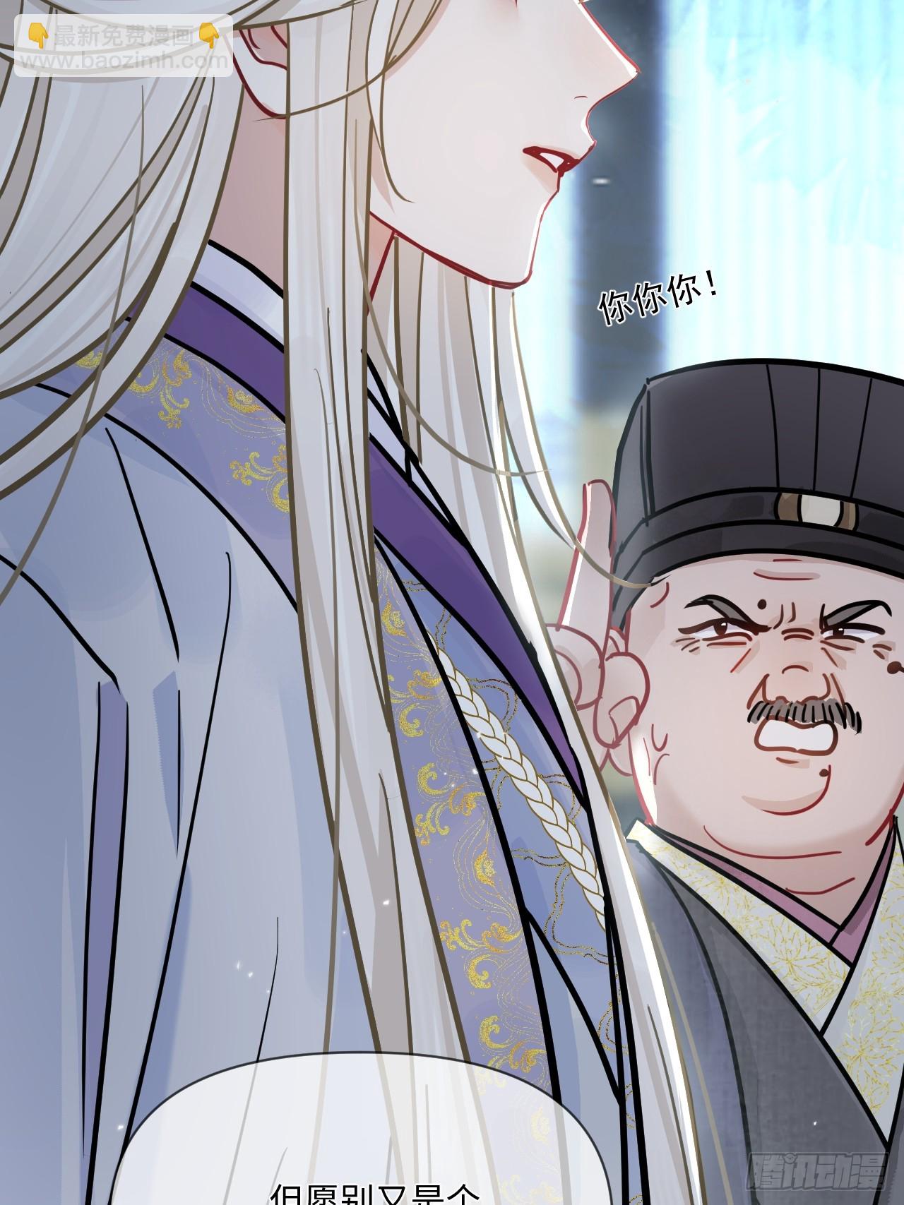 第70话 乱！(1/2)-第78话