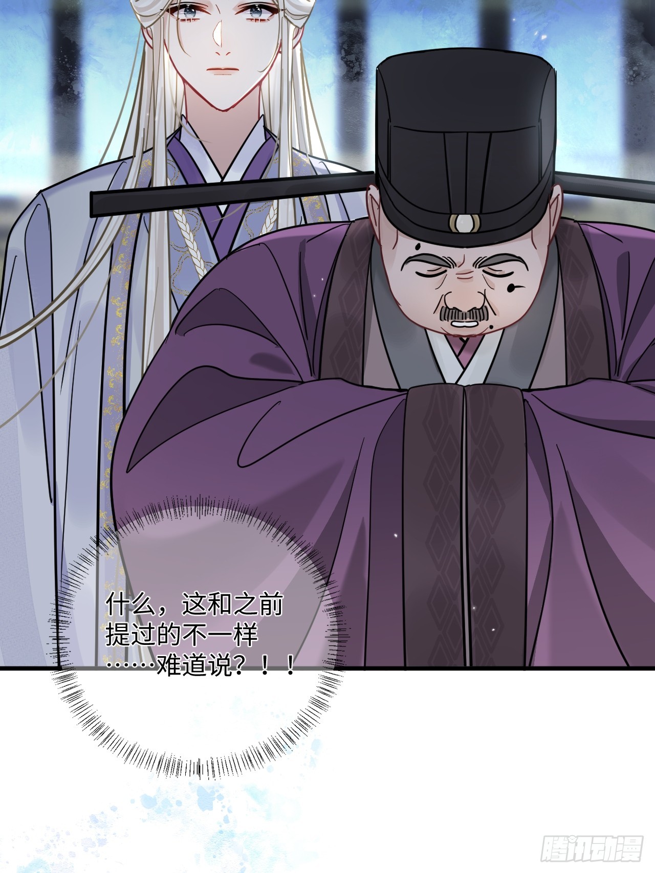 第70话 乱！(1/2)-第78话