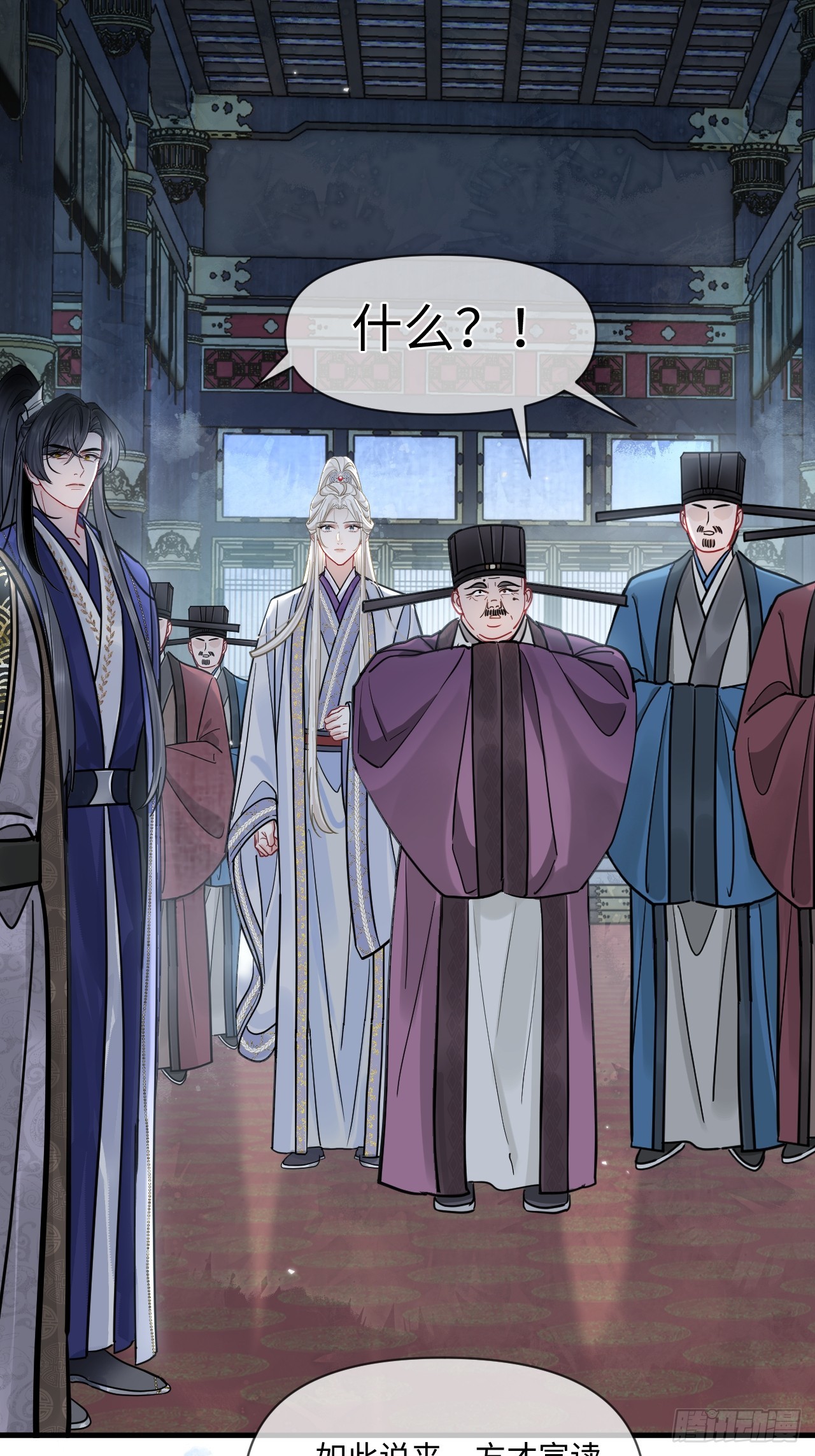 第70话 乱！(1/2)-第78话