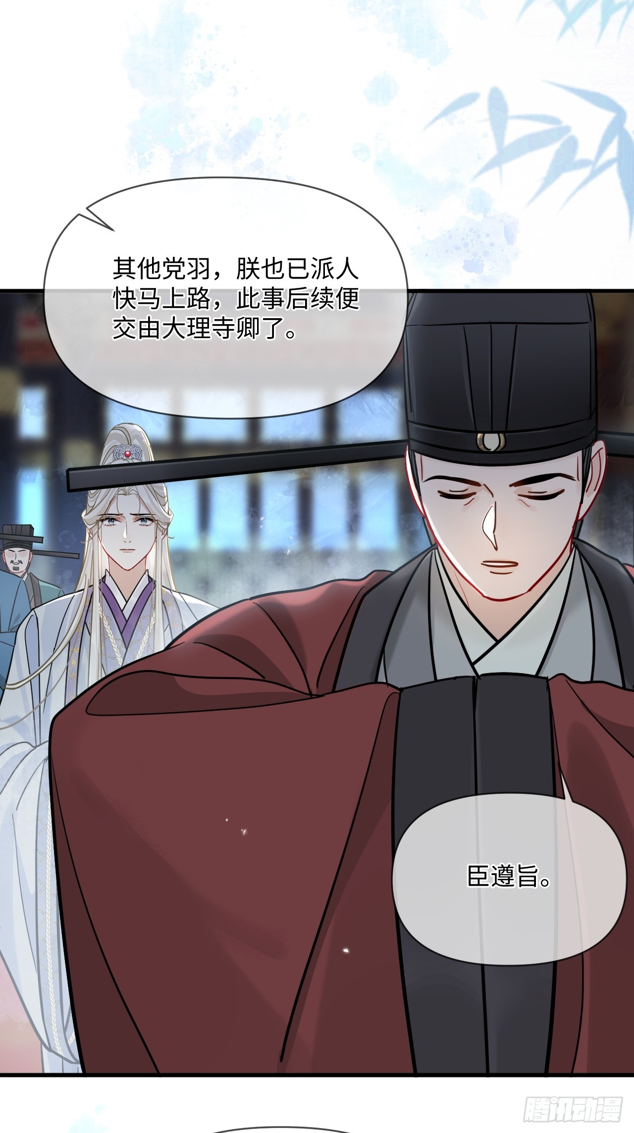 第70话 乱！(1/2)-第78话