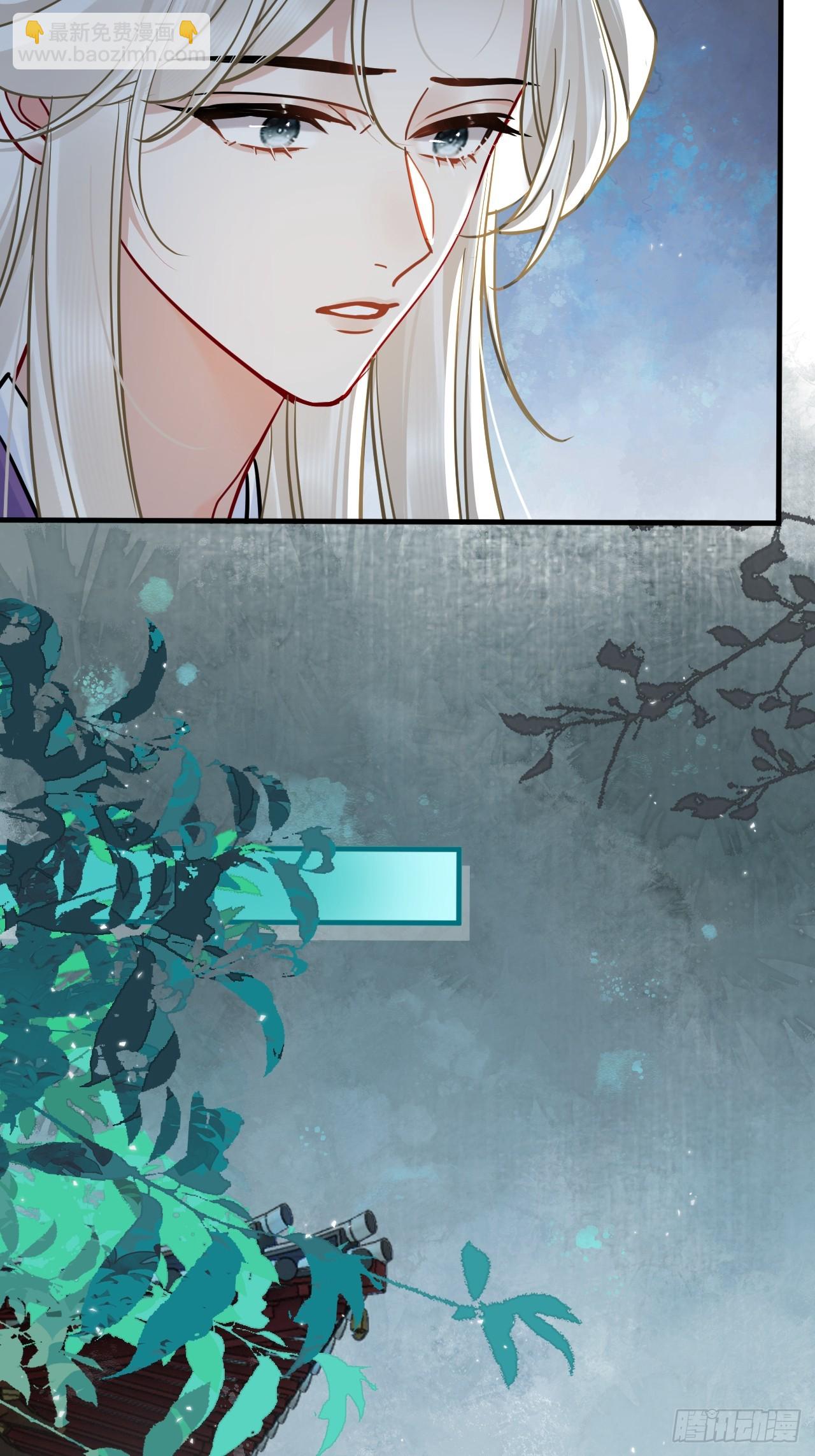 第70话 乱！(1/2)-第78话