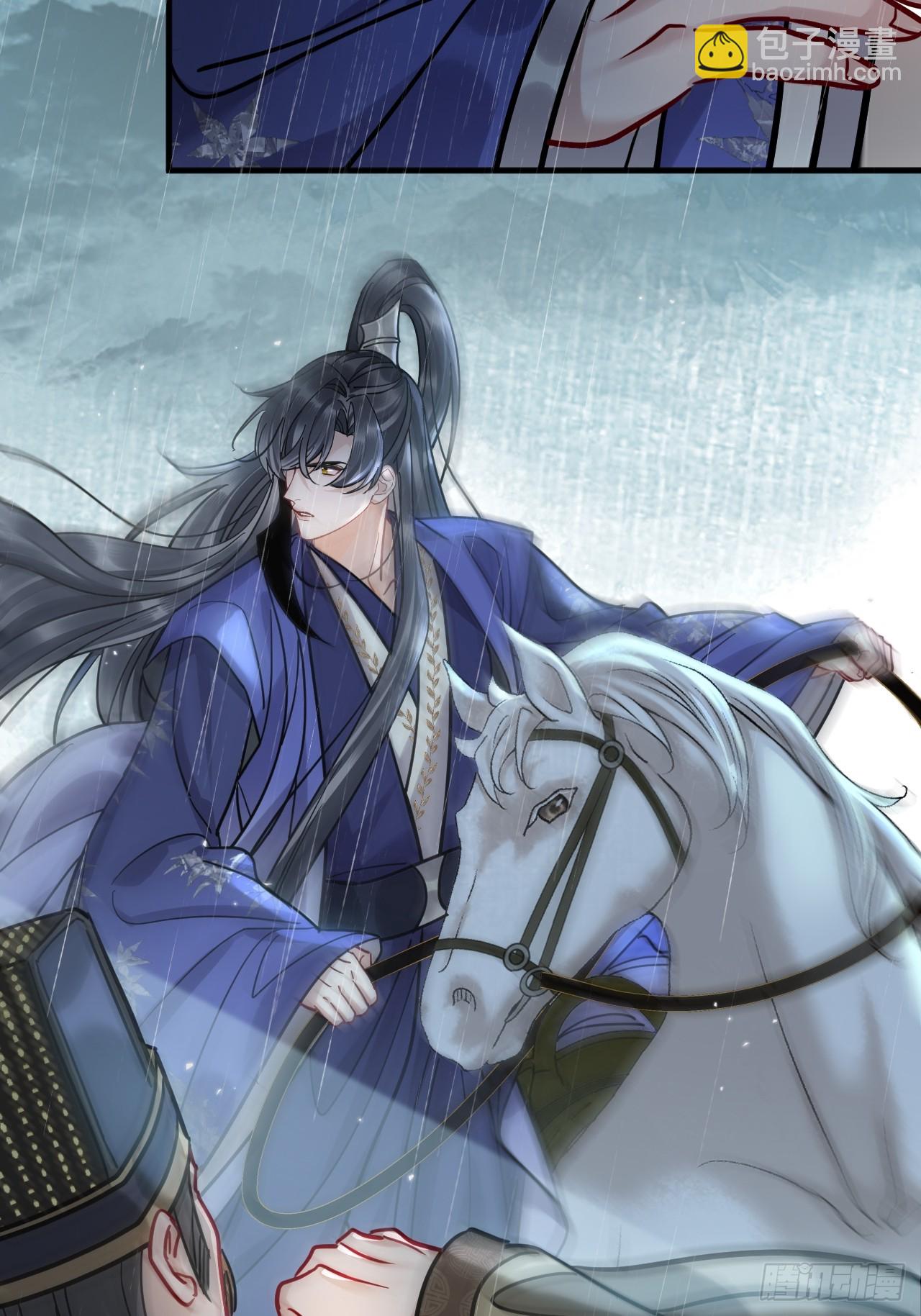 第70话 乱！(1/2)-第78话