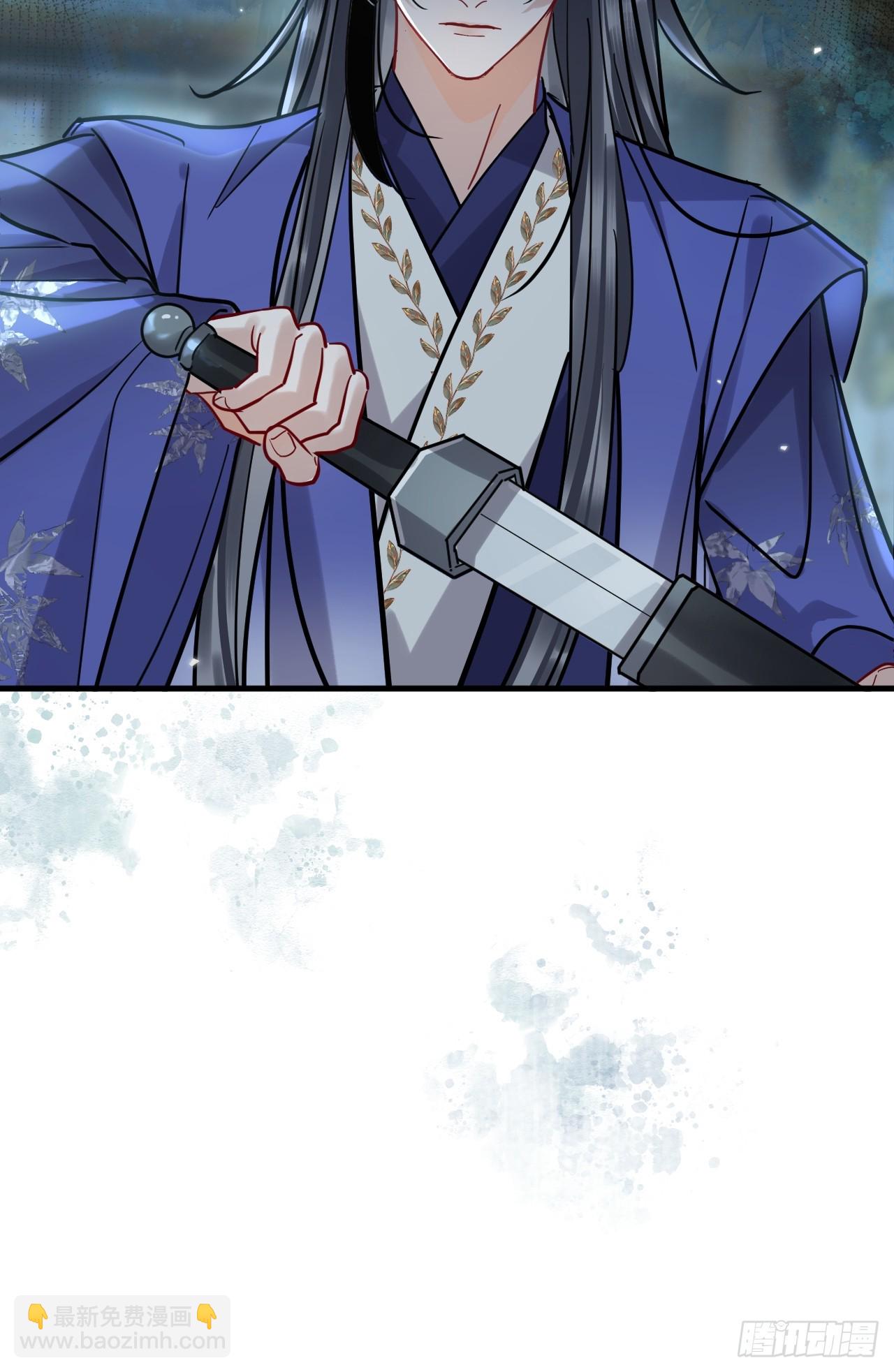 第70话 乱！(1/2)-第78话