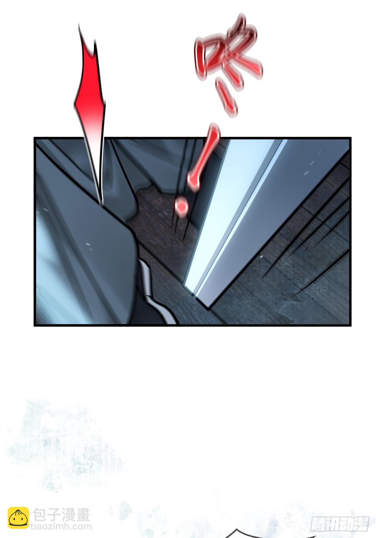 第70话 乱！(1/2)-第78话