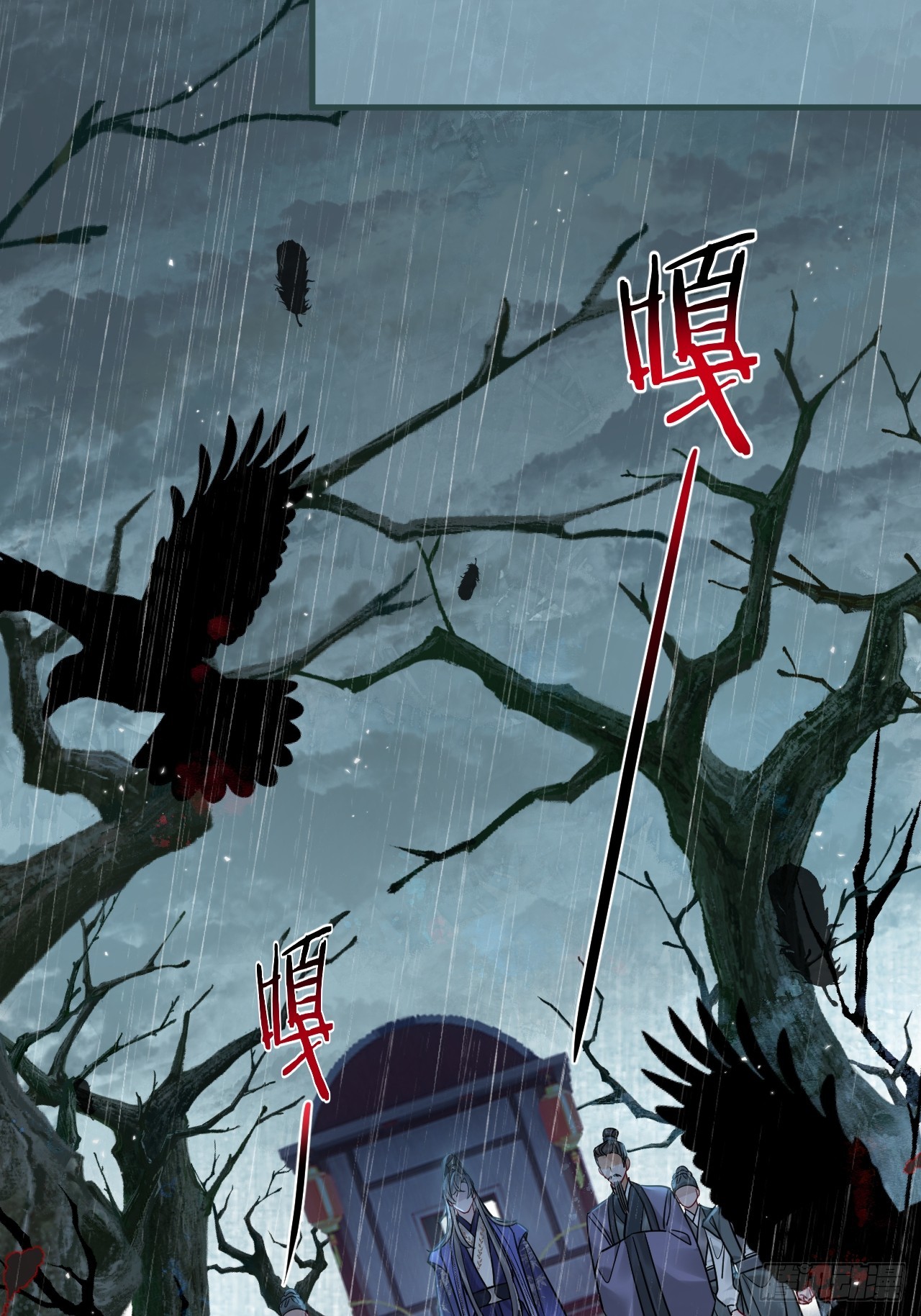 第70话 乱！(1/2)-第78话