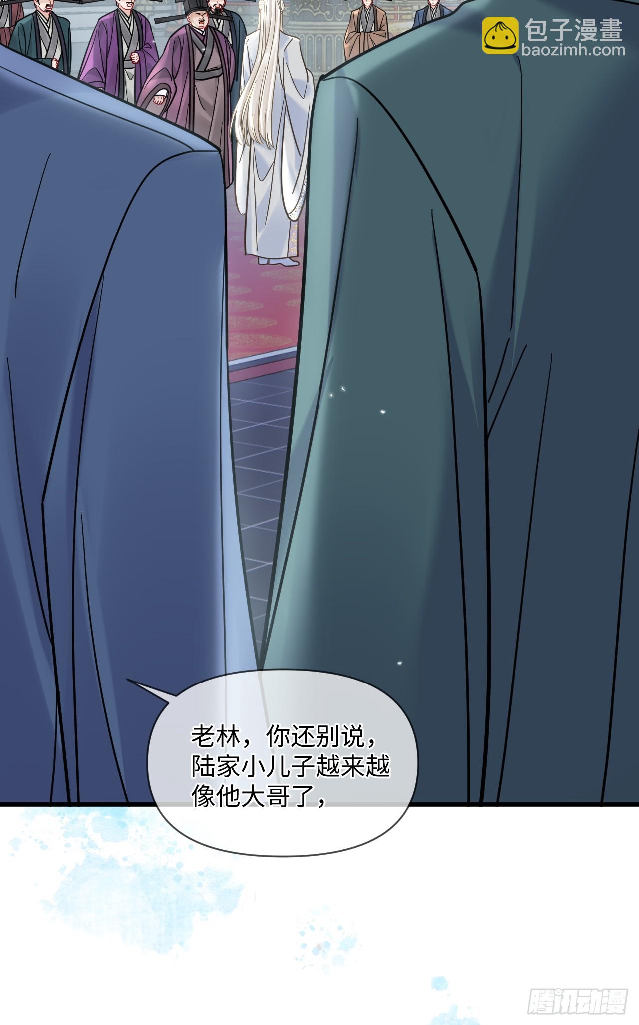 第70话 乱！(1/2)-第78话