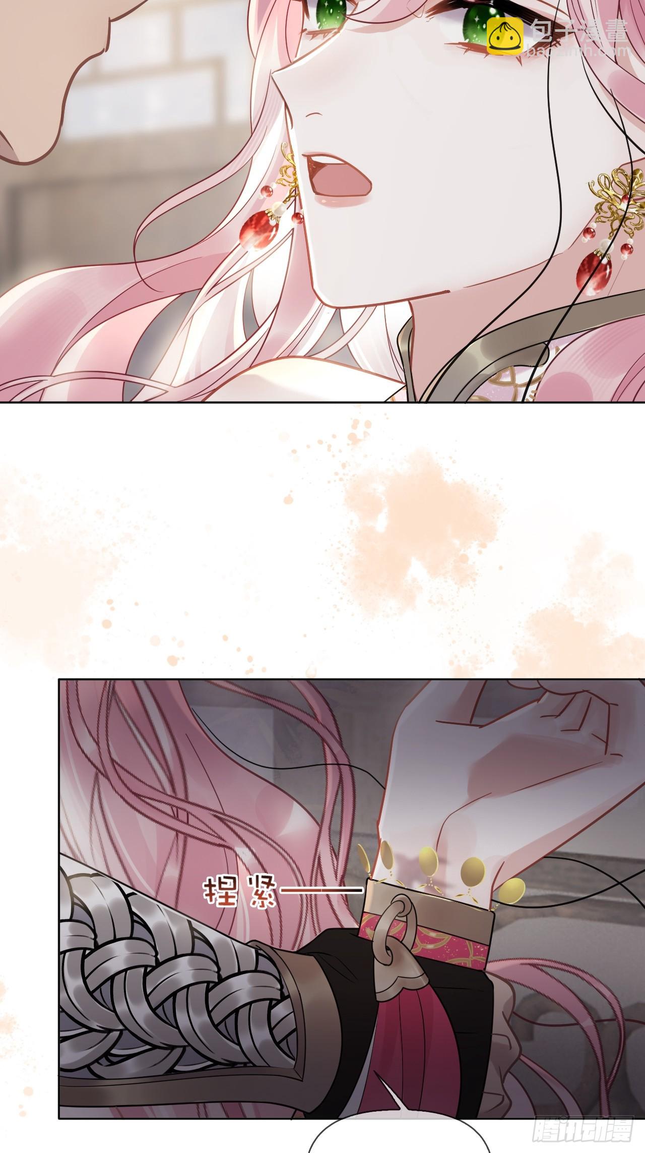 第8话 心怀各异-第8话