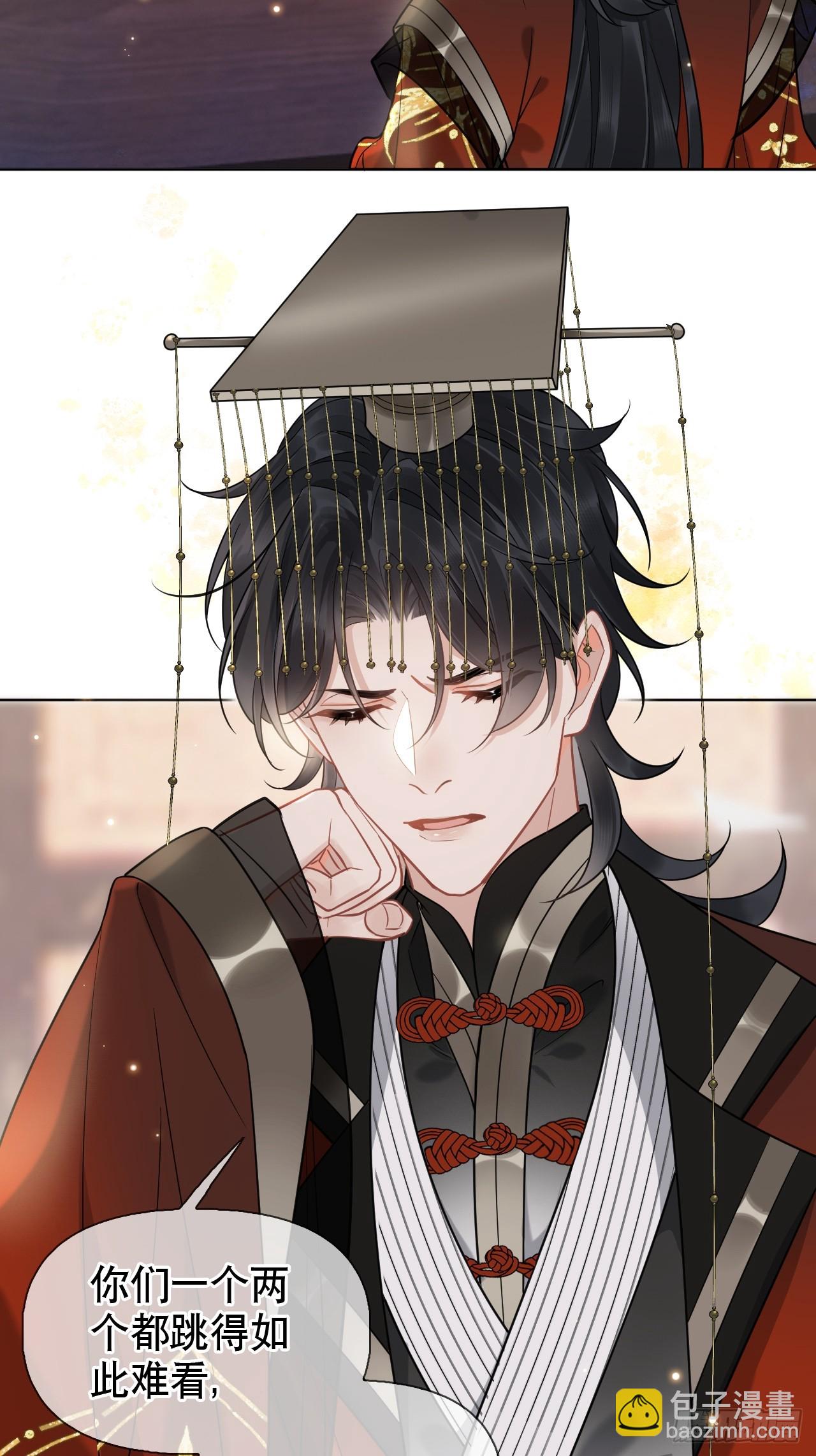 第8话 心怀各异-第8话