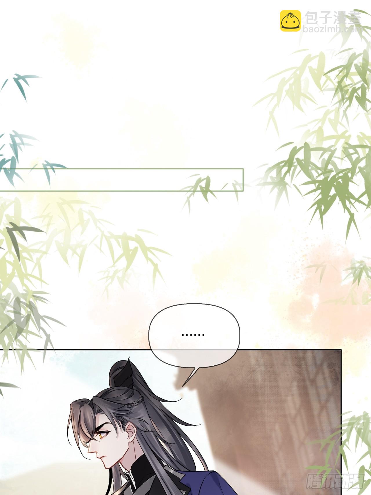 第8话 心怀各异-第8话