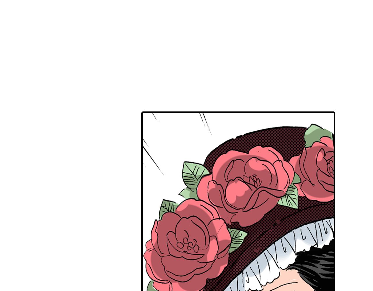 第16话(1/2)-第16话