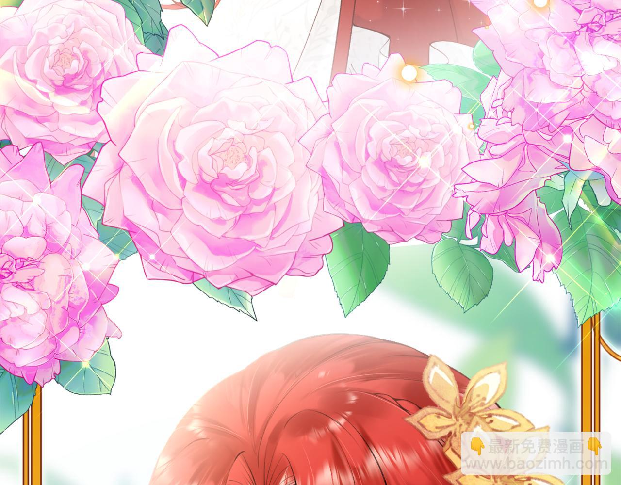 第1话 黑暗印记(1/4)-第2话