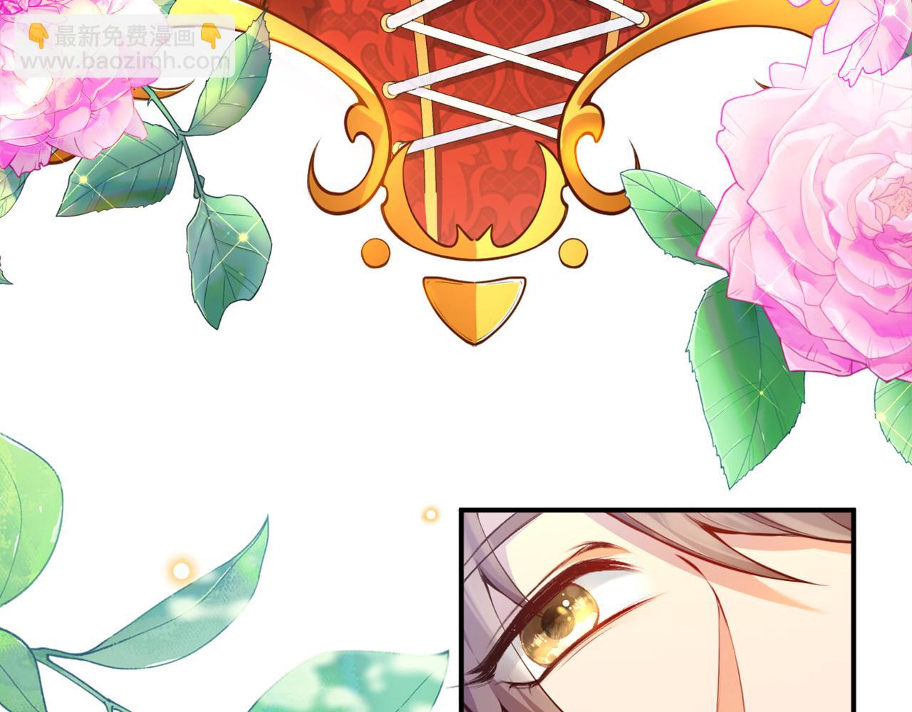 第1话 黑暗印记(1/4)-第2话