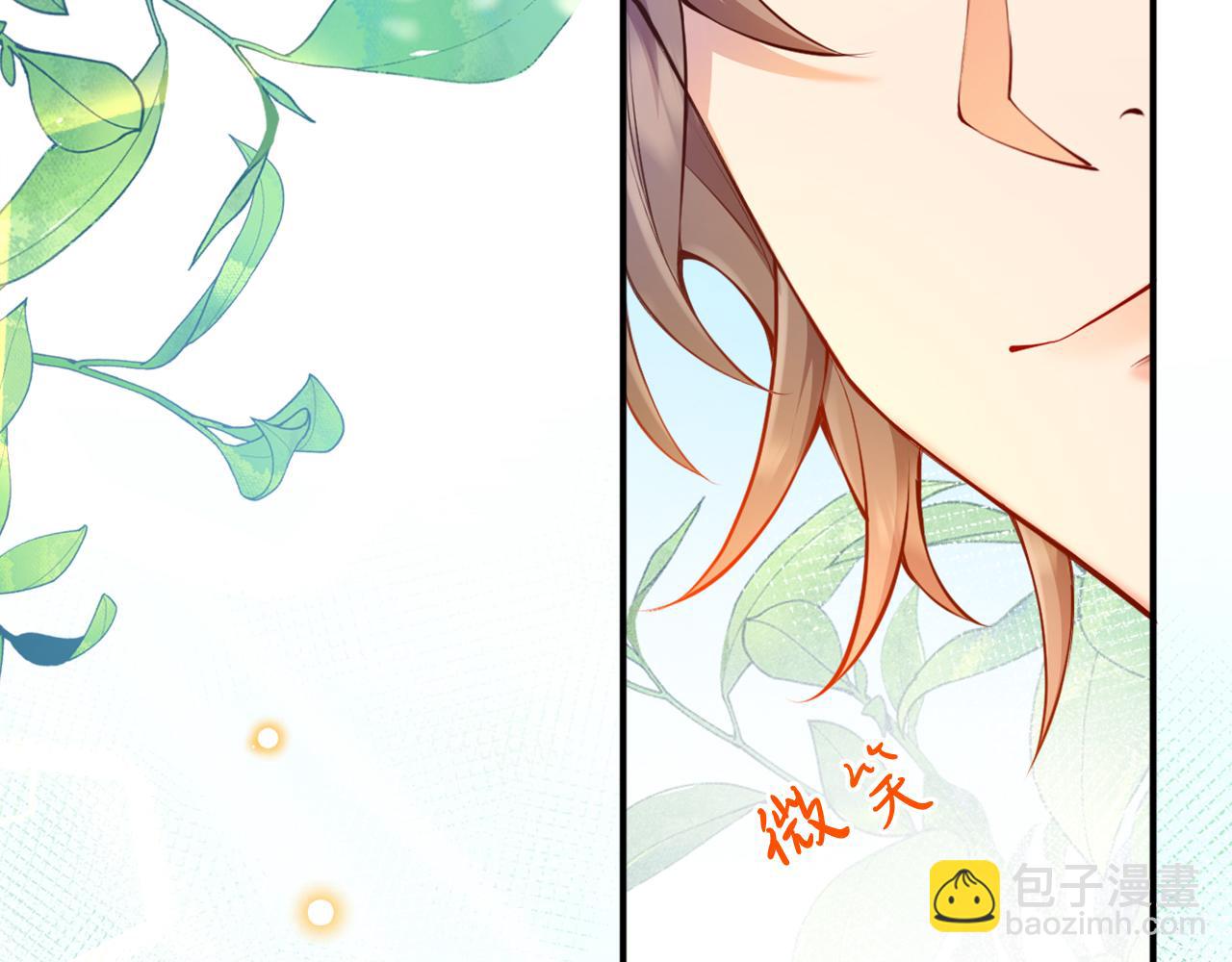 第1话 黑暗印记(1/4)-第2话