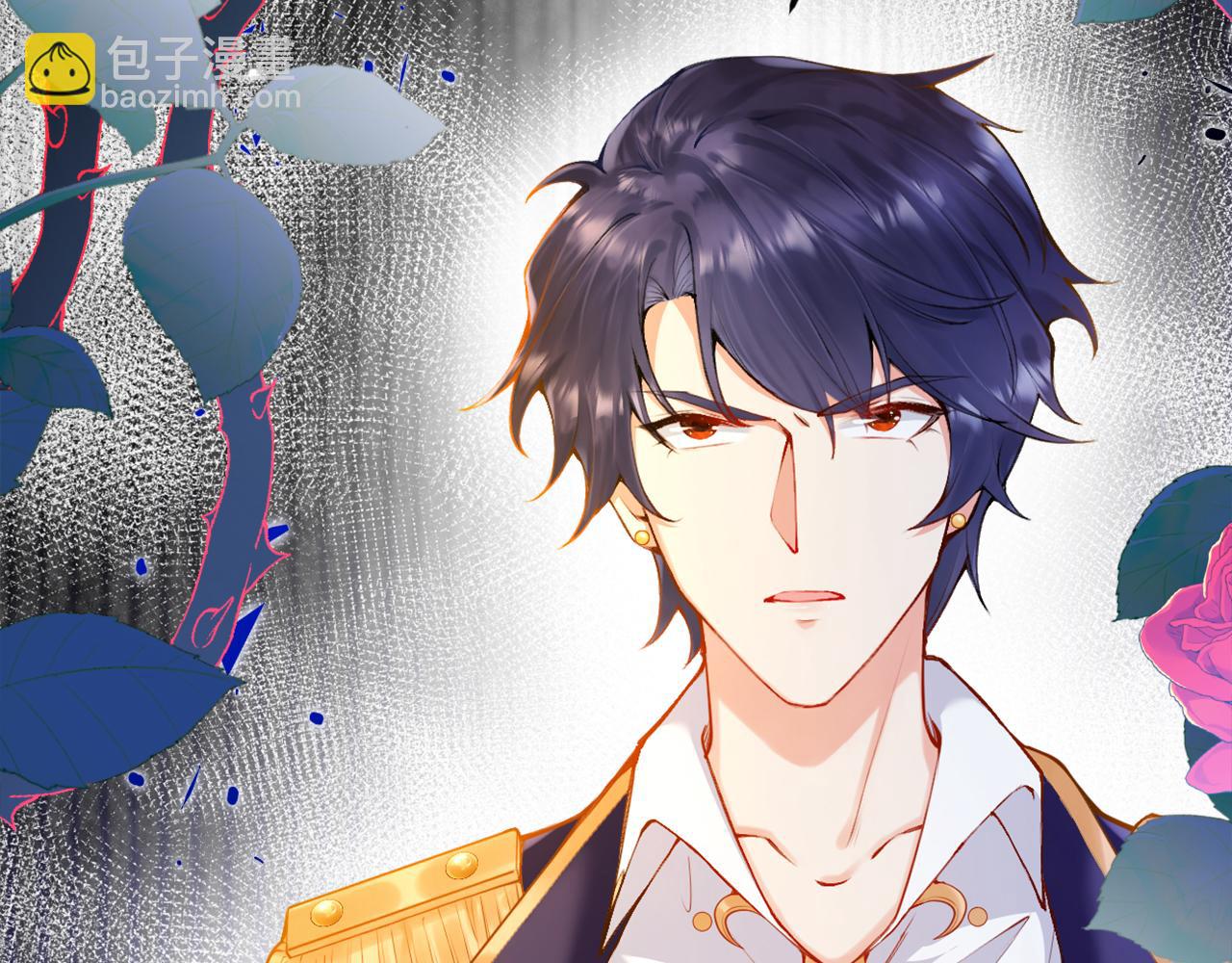 第1话 黑暗印记(1/4)-第2话