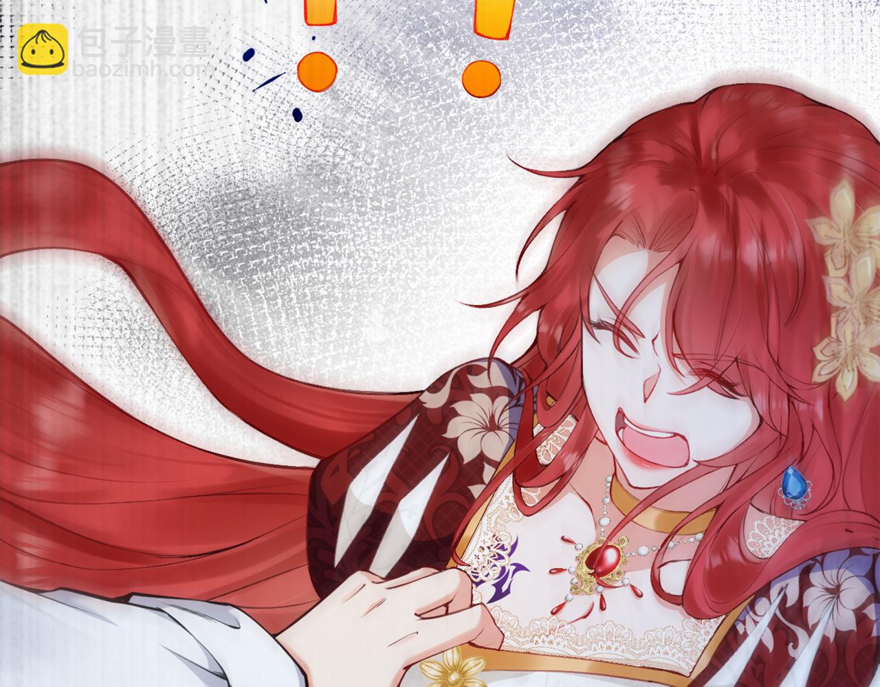 第1话 黑暗印记(1/4)-第2话