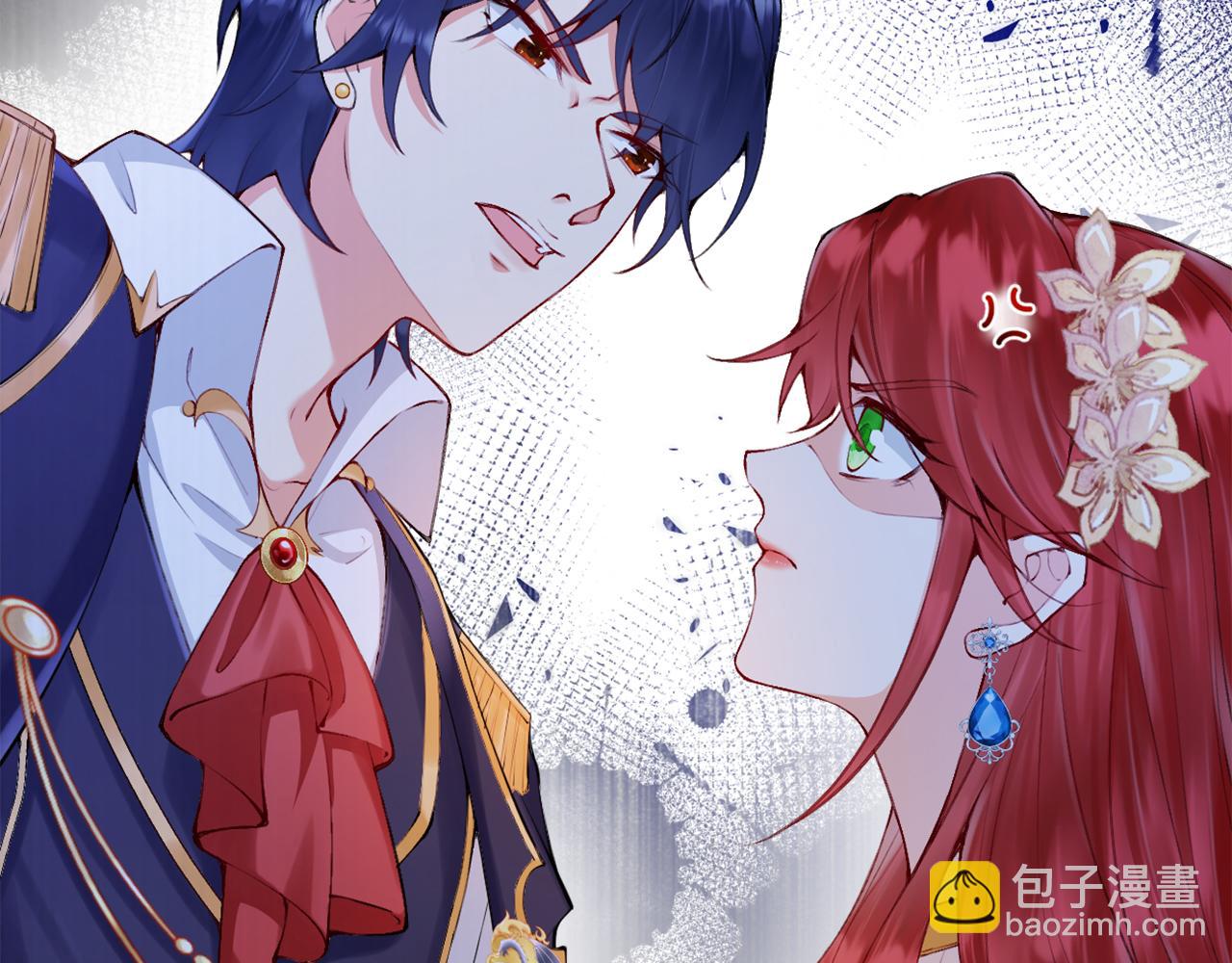 第1话 黑暗印记(1/4)-第2话