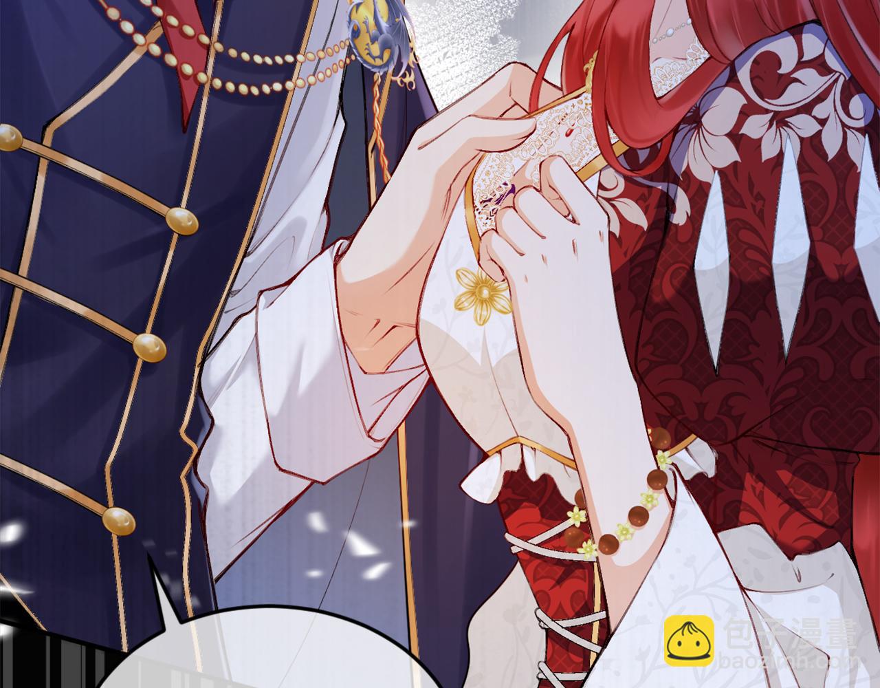 第1话 黑暗印记(1/4)-第2话