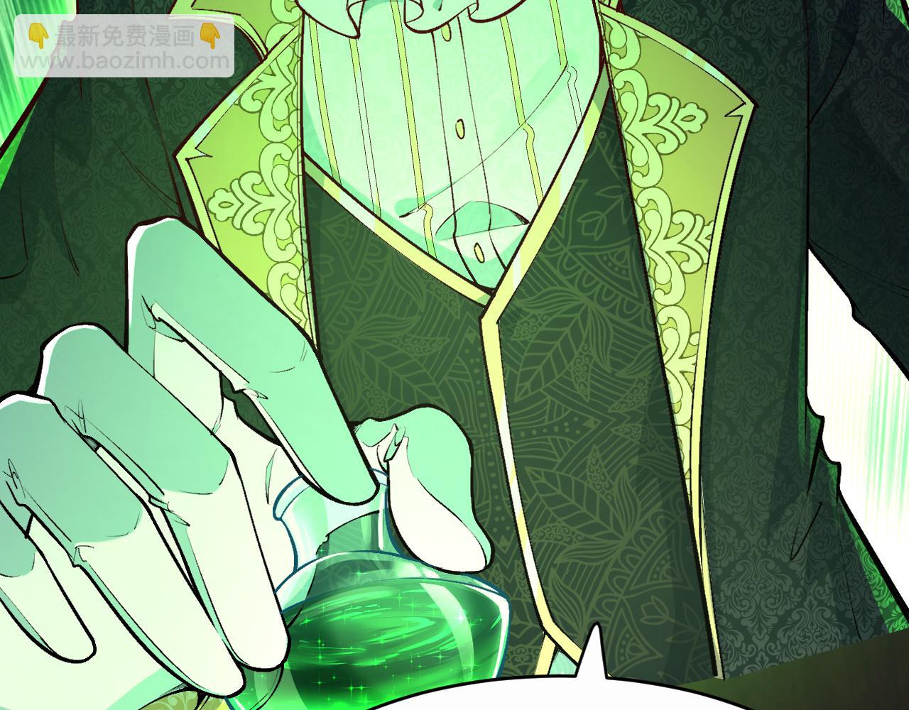 第11话 厨艺考核(1/3)-第12话