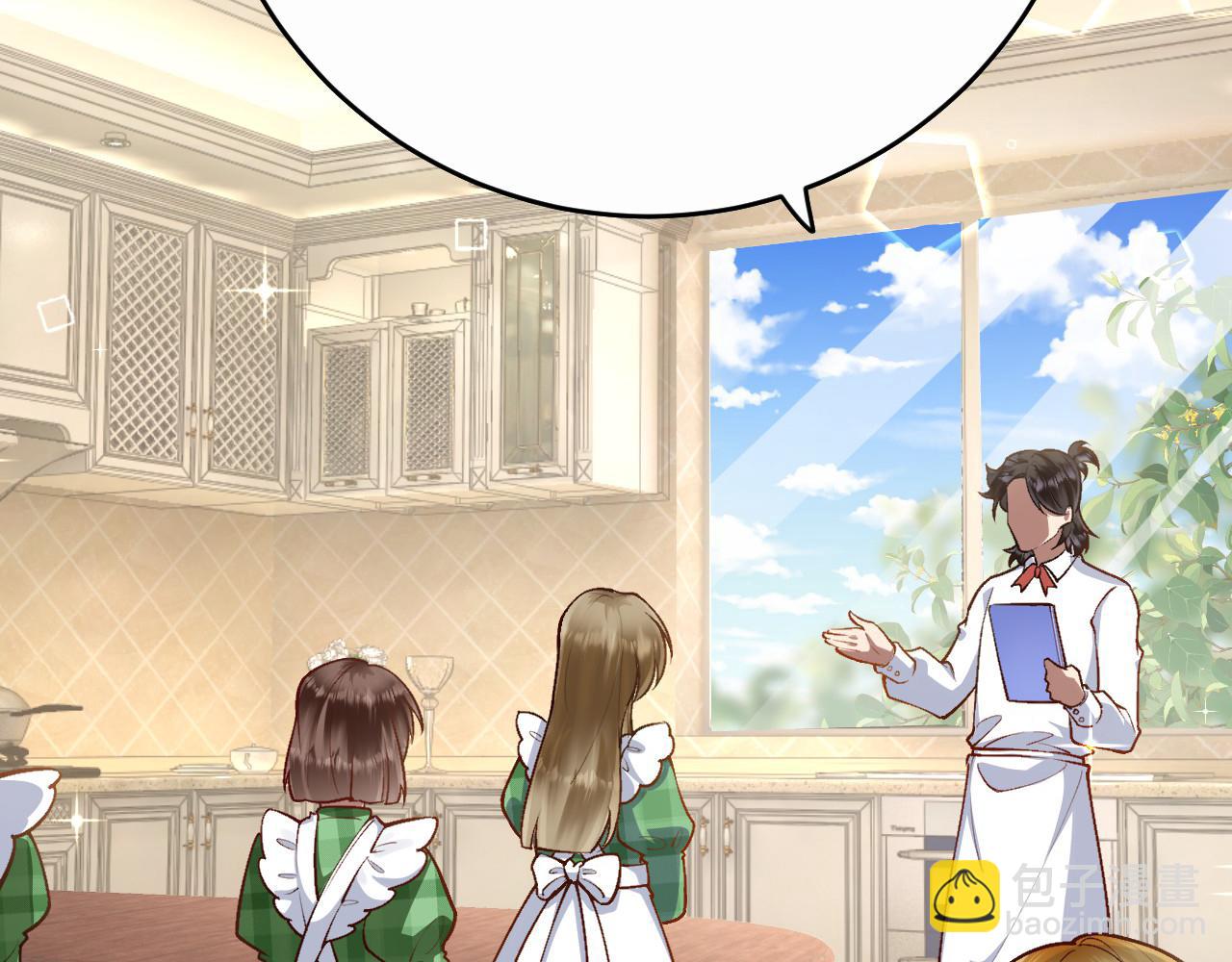 第11话 厨艺考核(1/3)-第12话