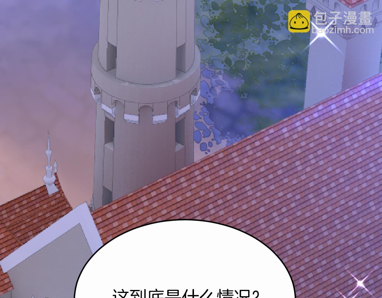 第11话 厨艺考核(1/3)-第12话