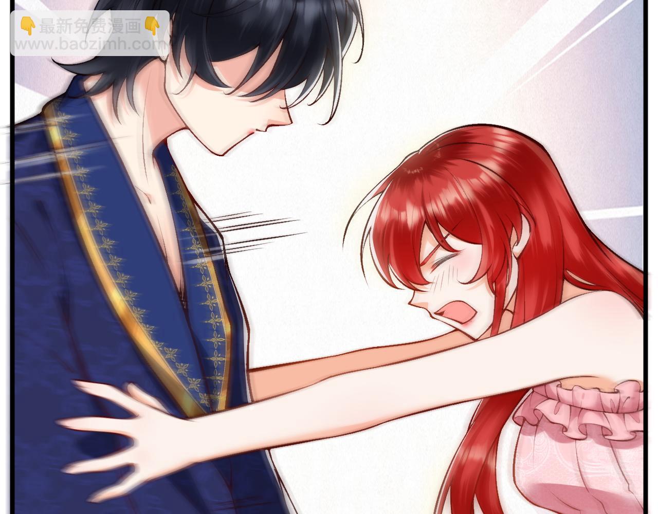 第13话 今晚你是我的(1/3)-第14话