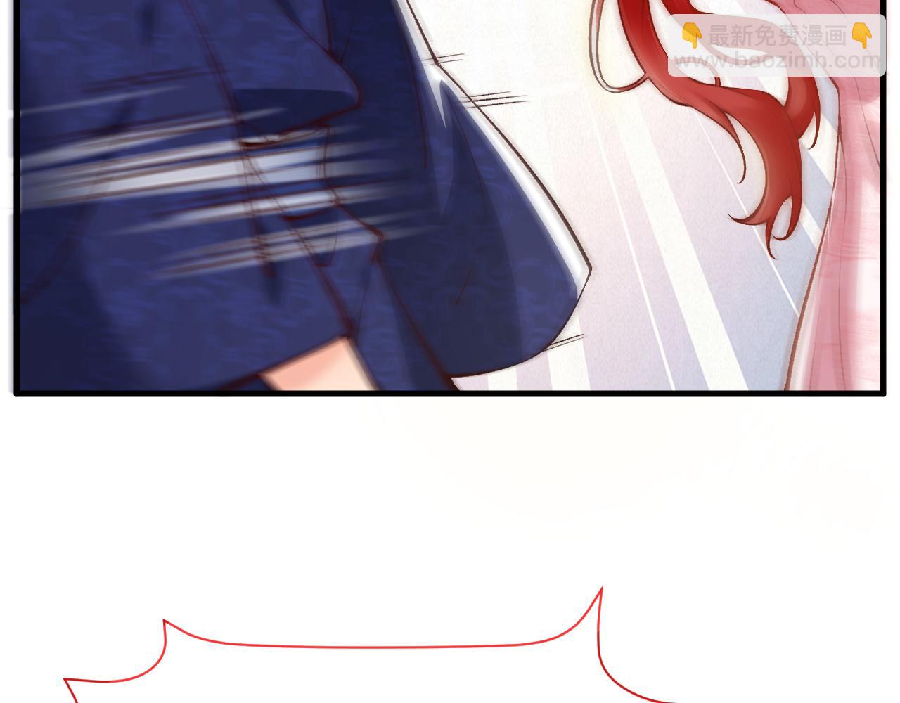 第13话 今晚你是我的(1/3)-第14话