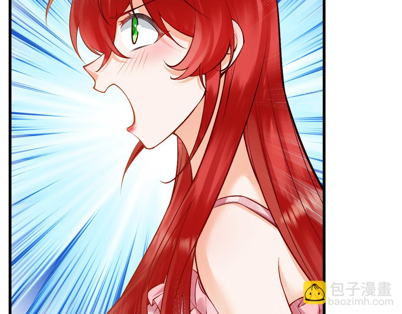 第13话 今晚你是我的(1/3)-第14话